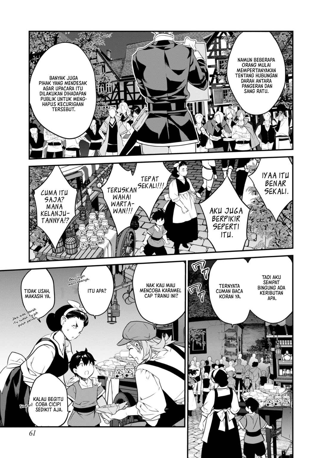 Chapter 18 - Page 16