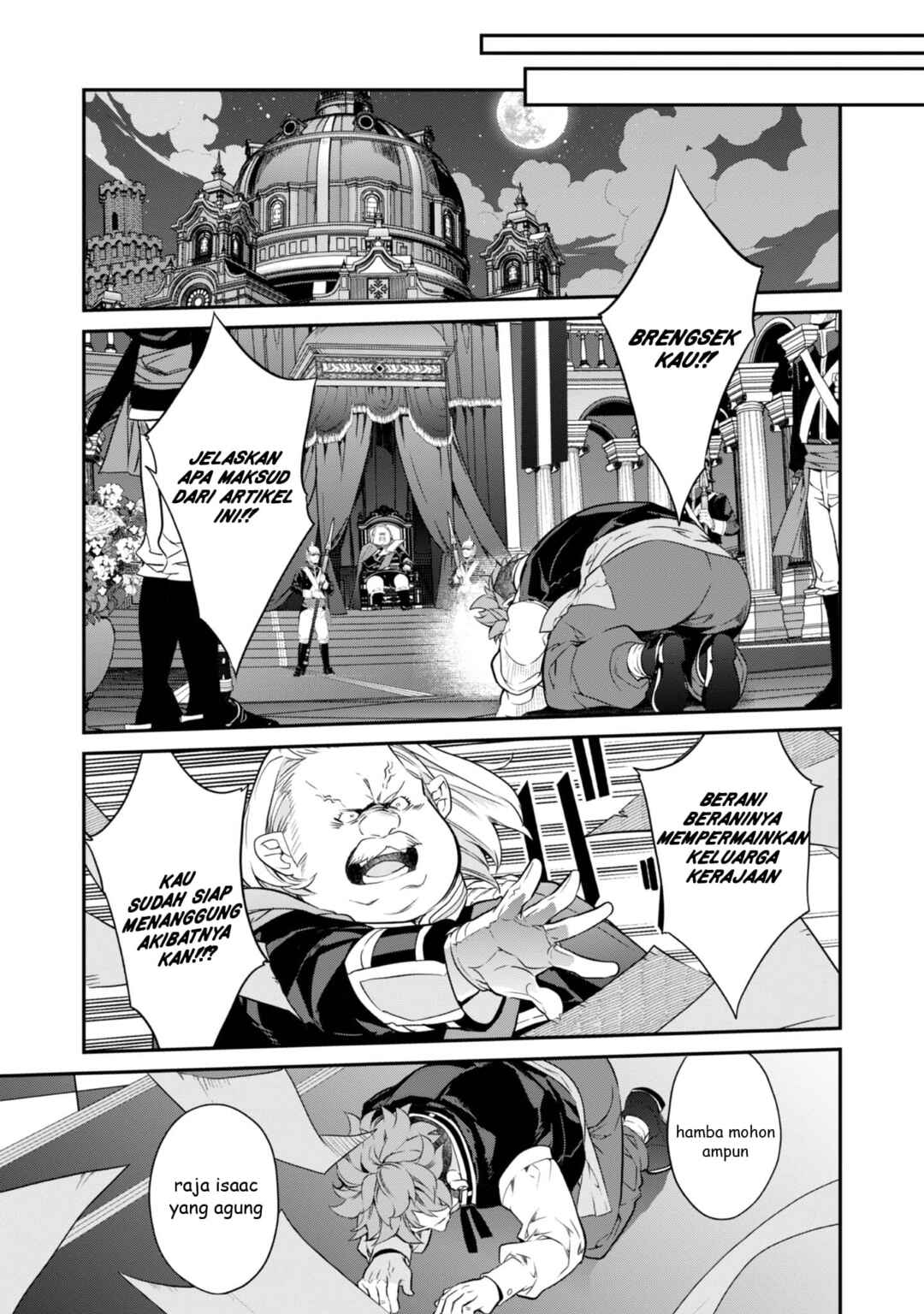 Chapter 18 - Page 20