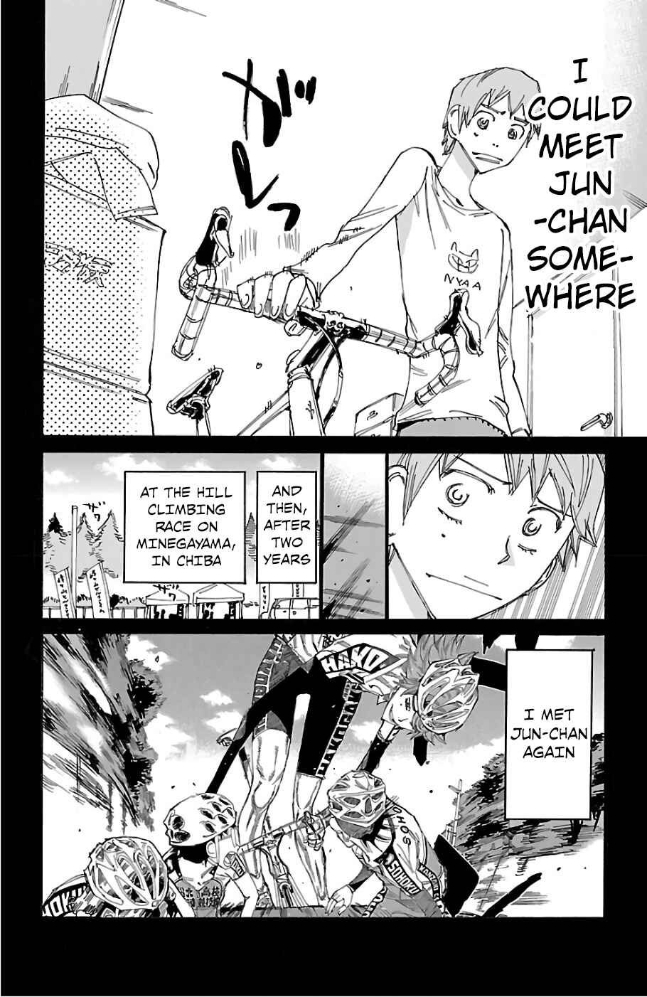 Chapter 478 - Page 18