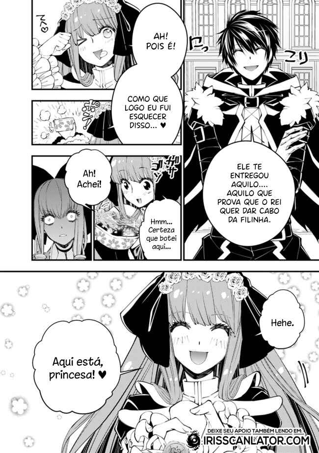 Chapter 31 - Page 17