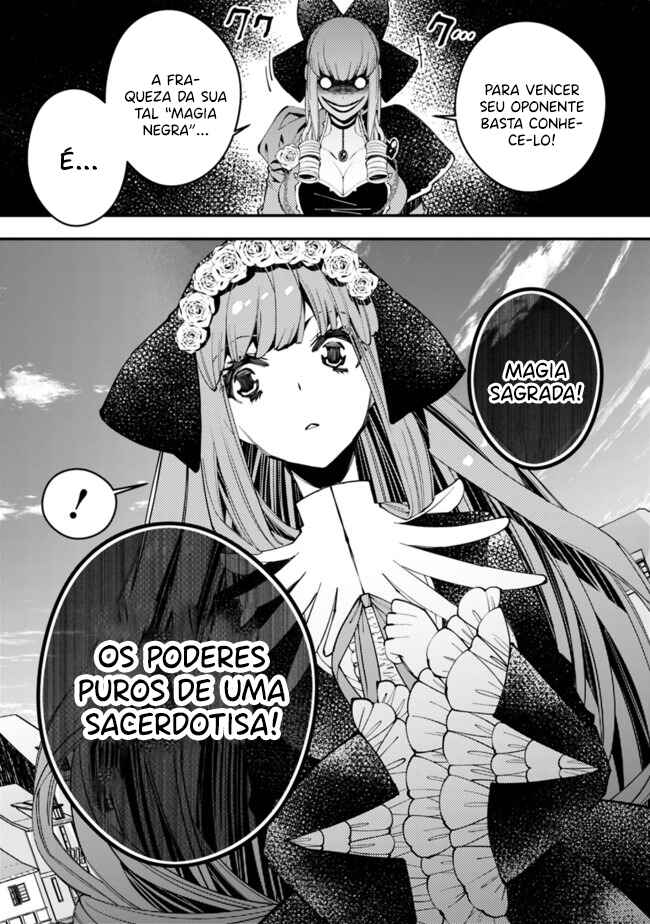 Chapter 31 - Page 4