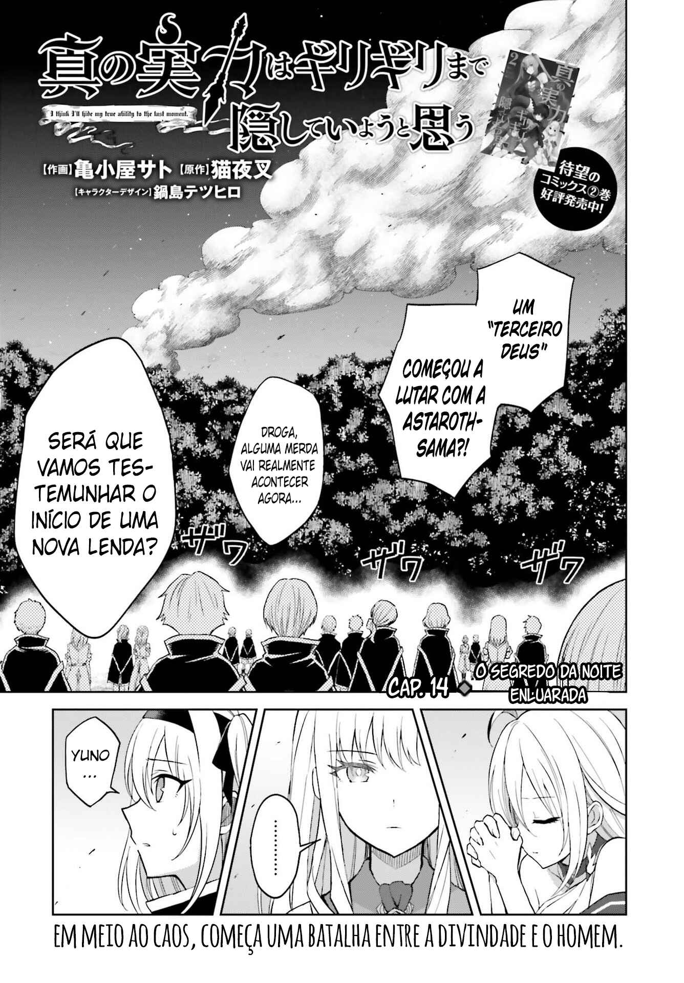 Chapter 14 - Page 2