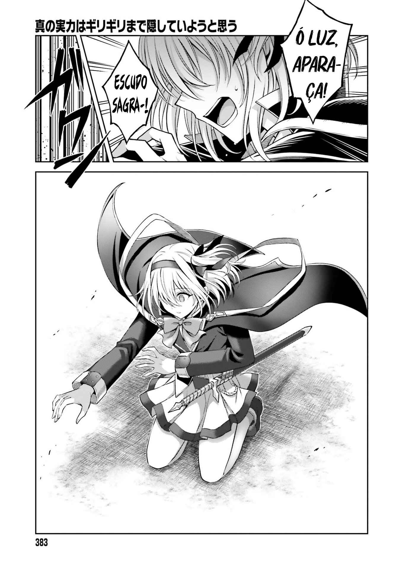 Chapter 14 - Page 22