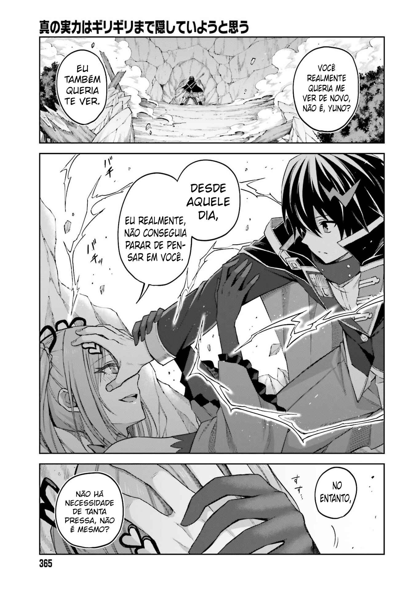Chapter 14 - Page 4