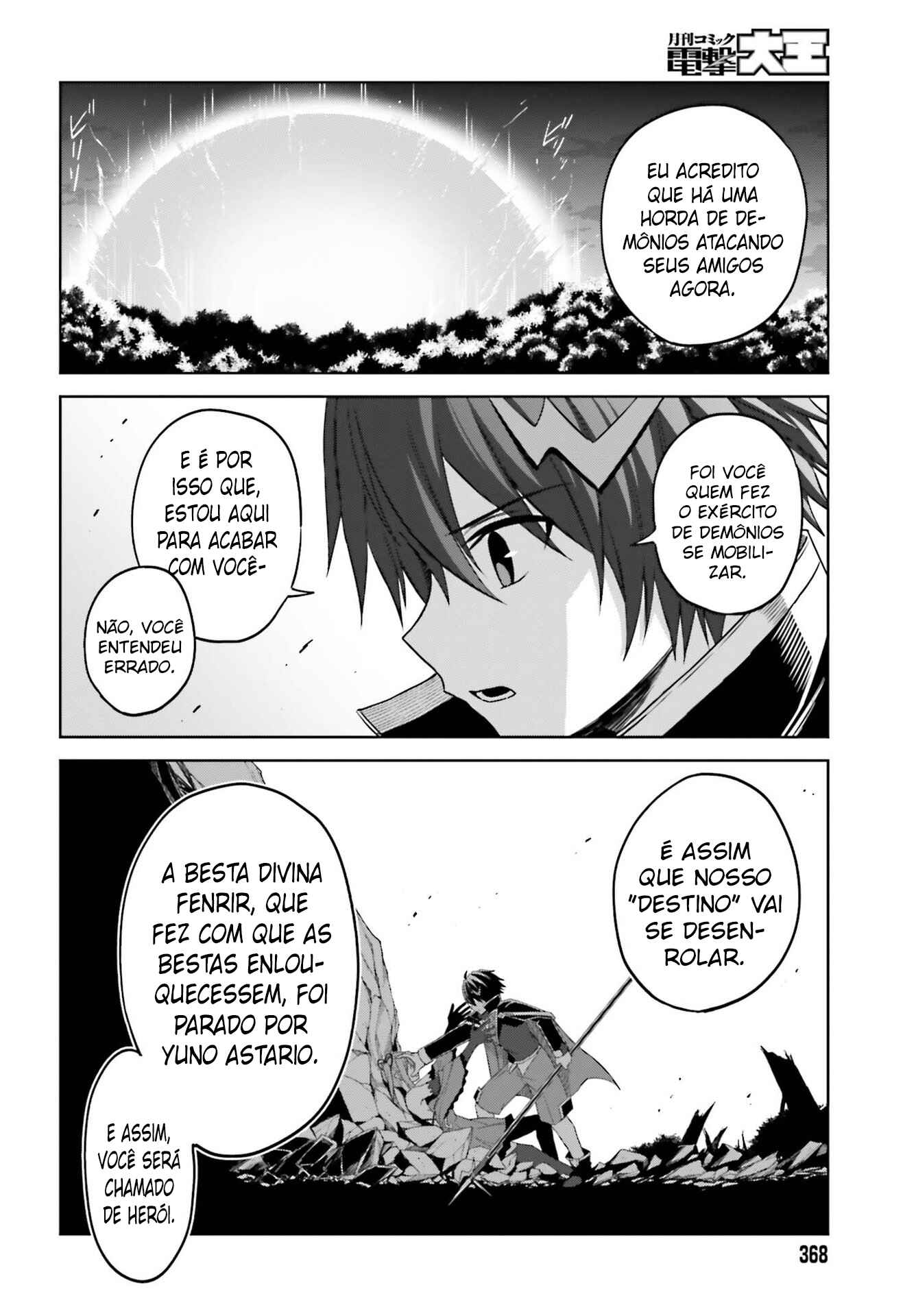 Chapter 14 - Page 7