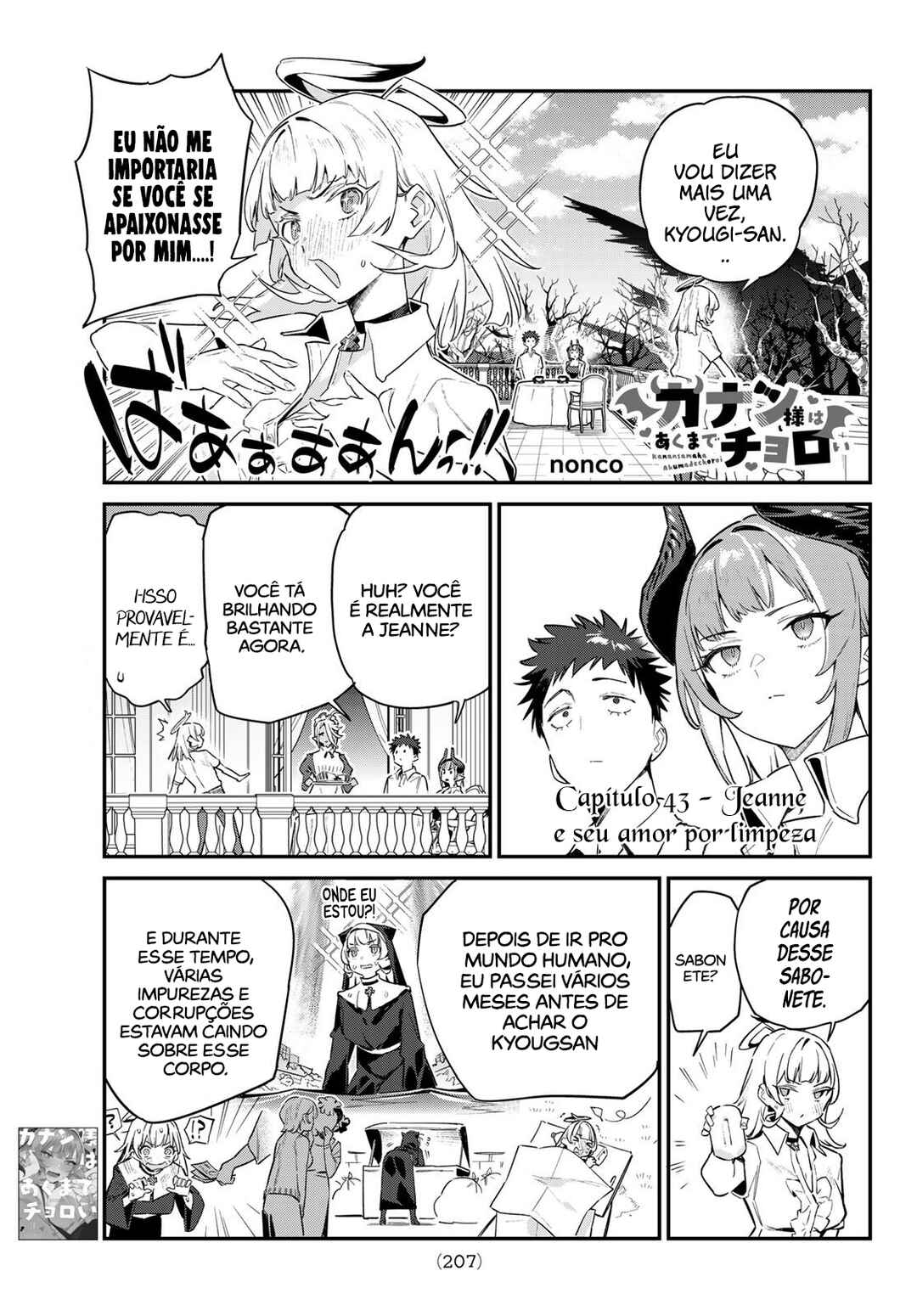 Chapter 43 - Page 2