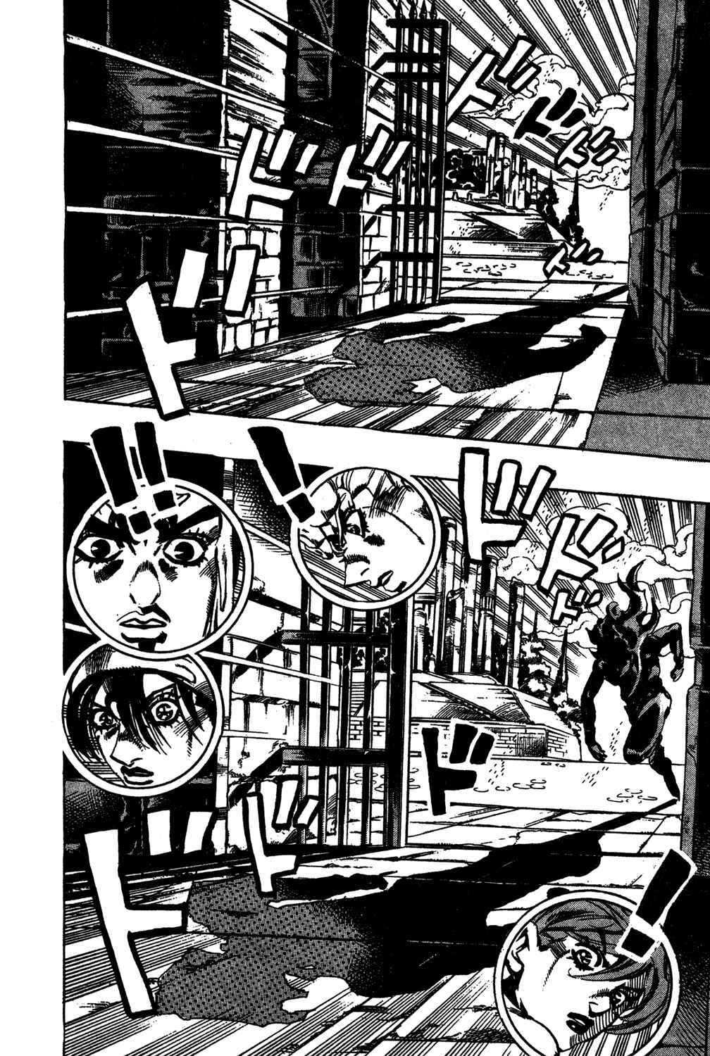 Chapter 135 - Page 12