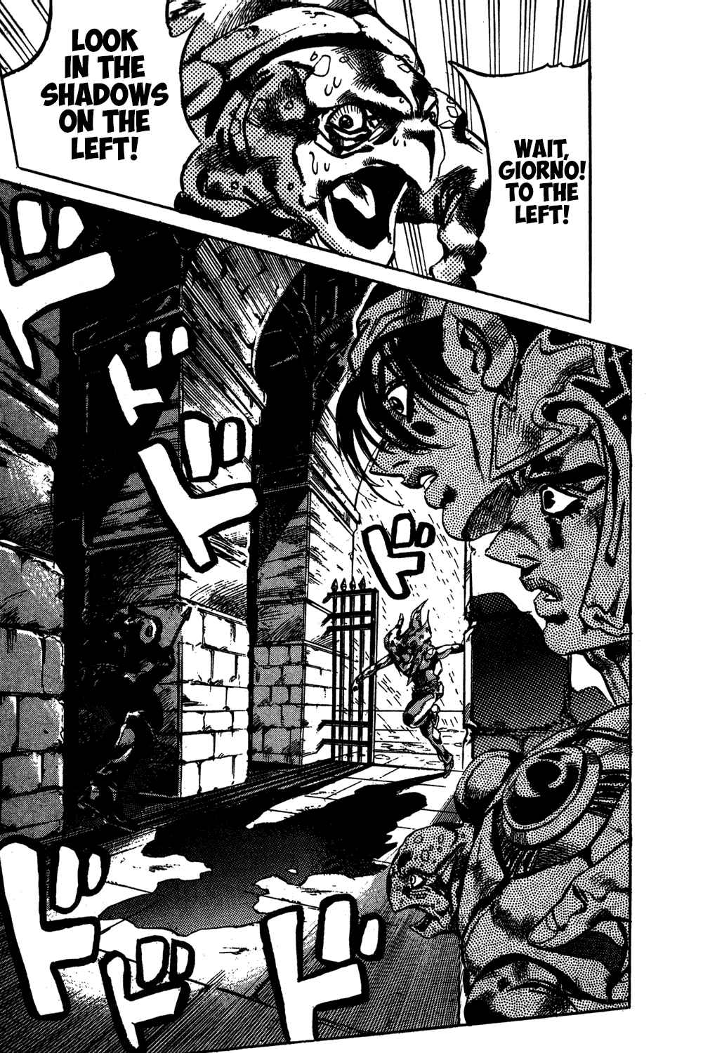 Chapter 135 - Page 15