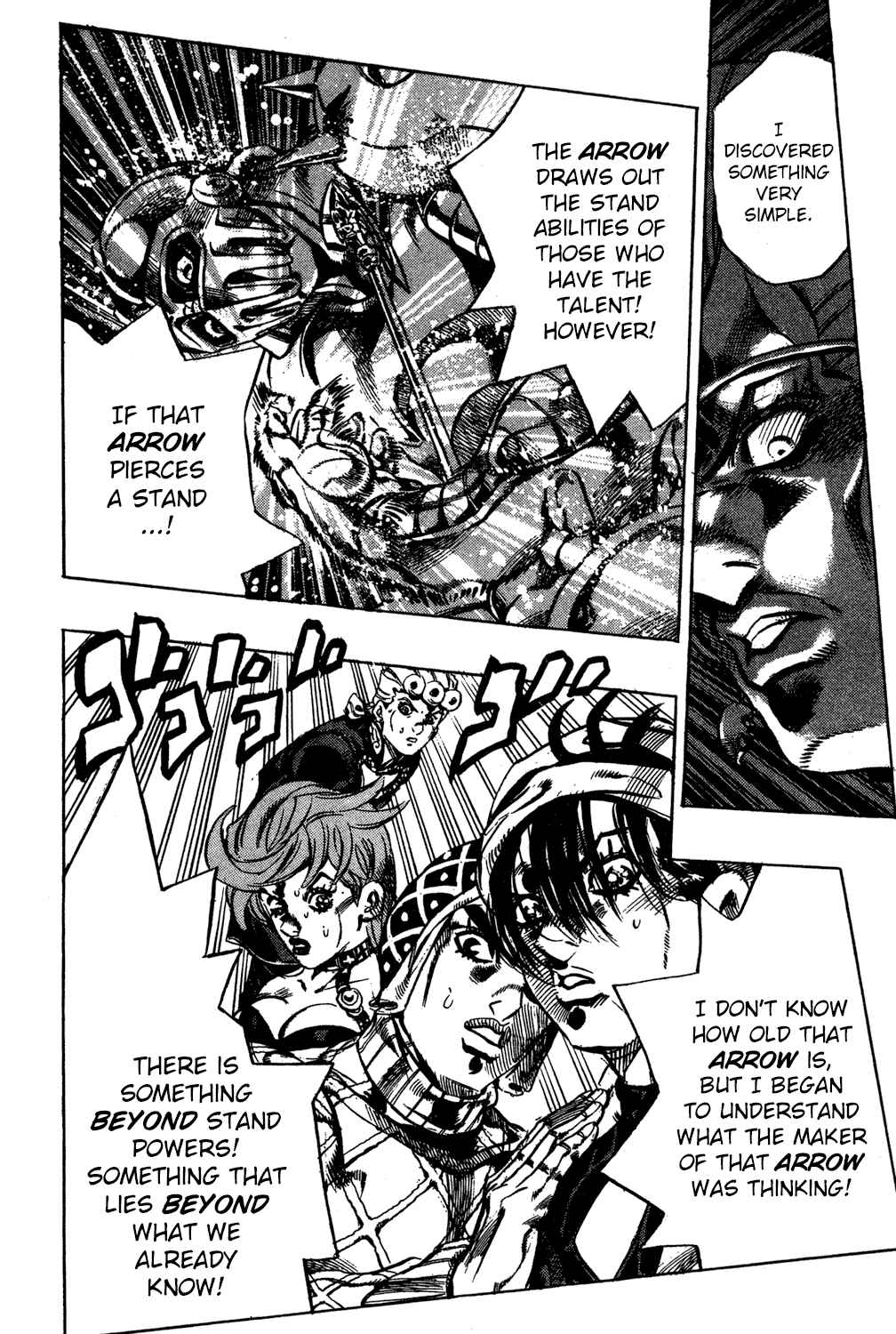 Chapter 135 - Page 6