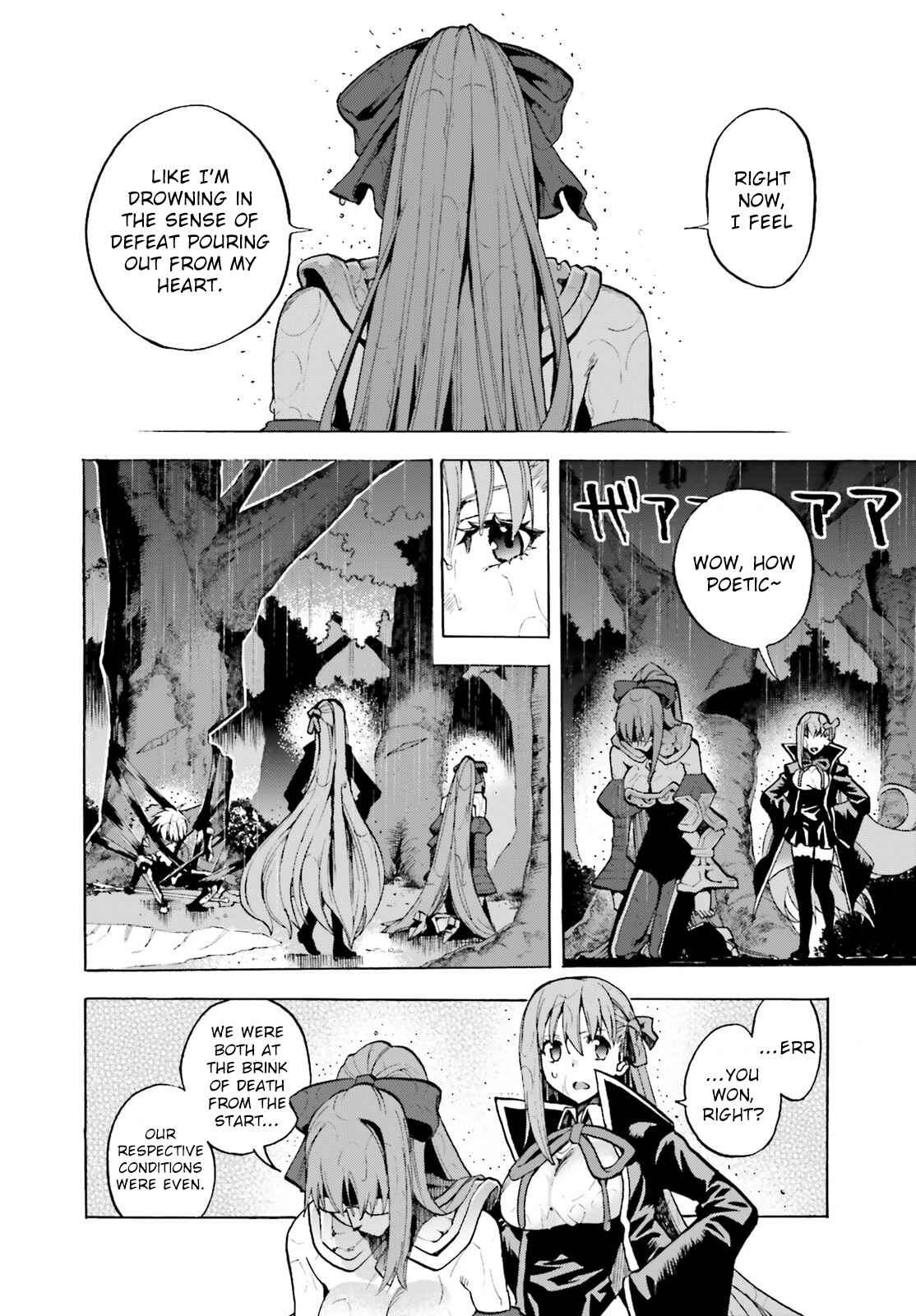 Chapter 73 - Page 2