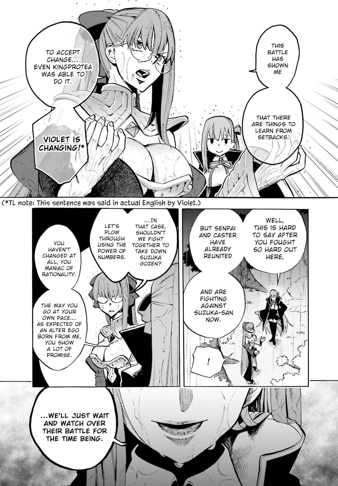 Chapter 73 - Page 7