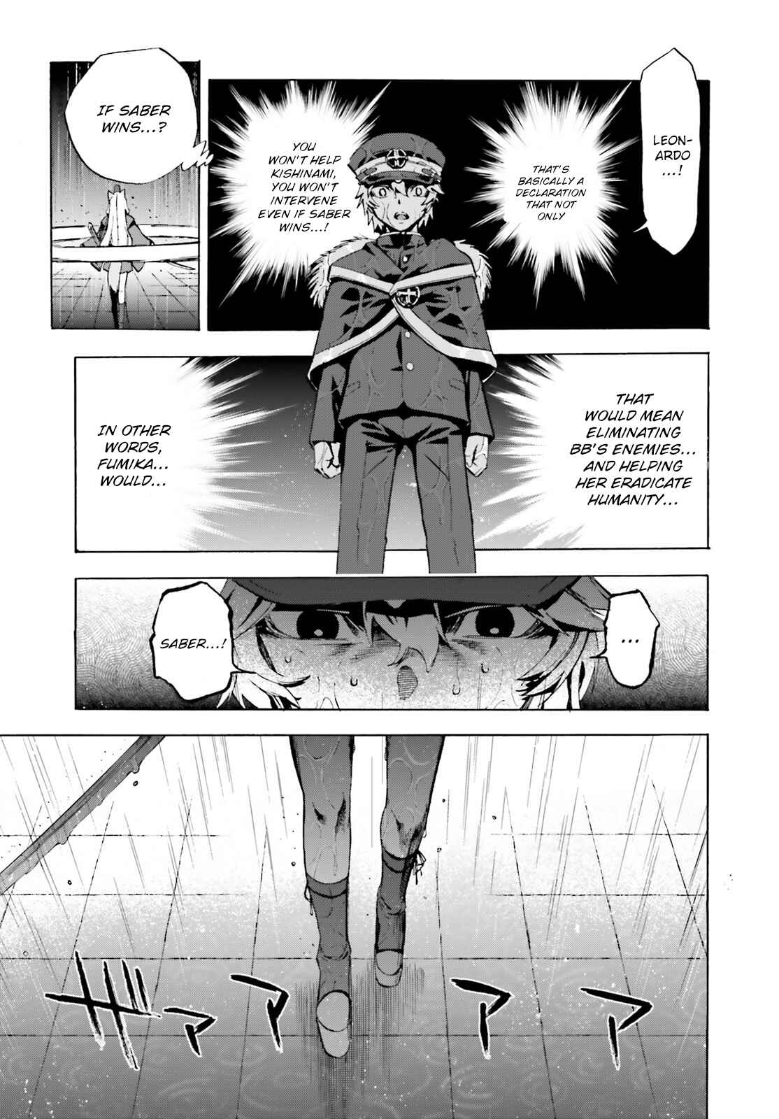 Chapter 73 - Page 9