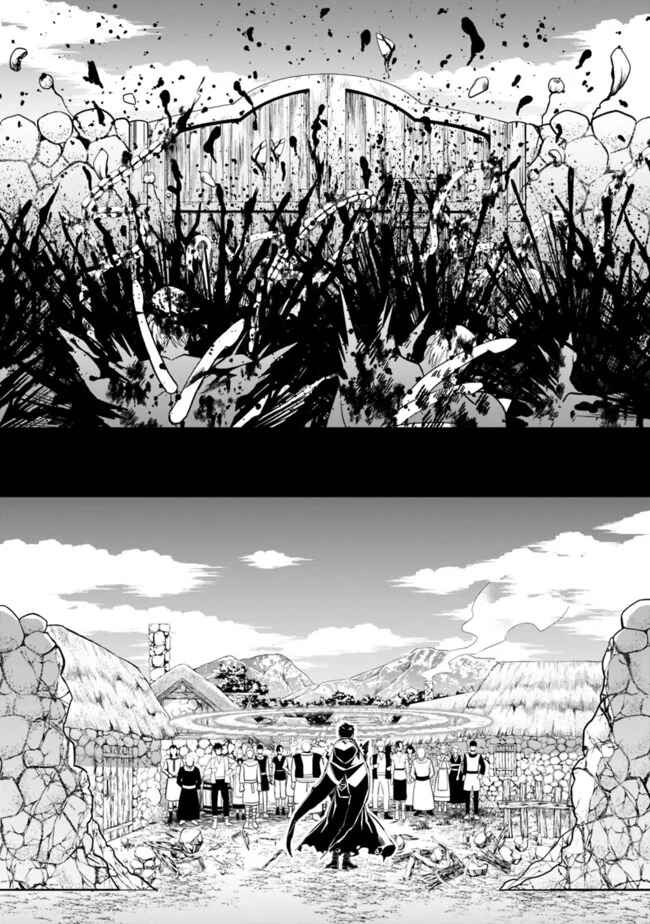 Chapter 22 - Page 18