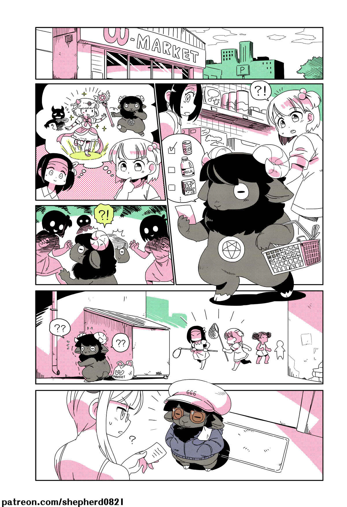 Chapter 81 - Page 1