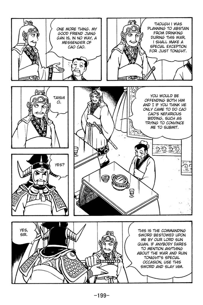 Chapter 136 - Page 10