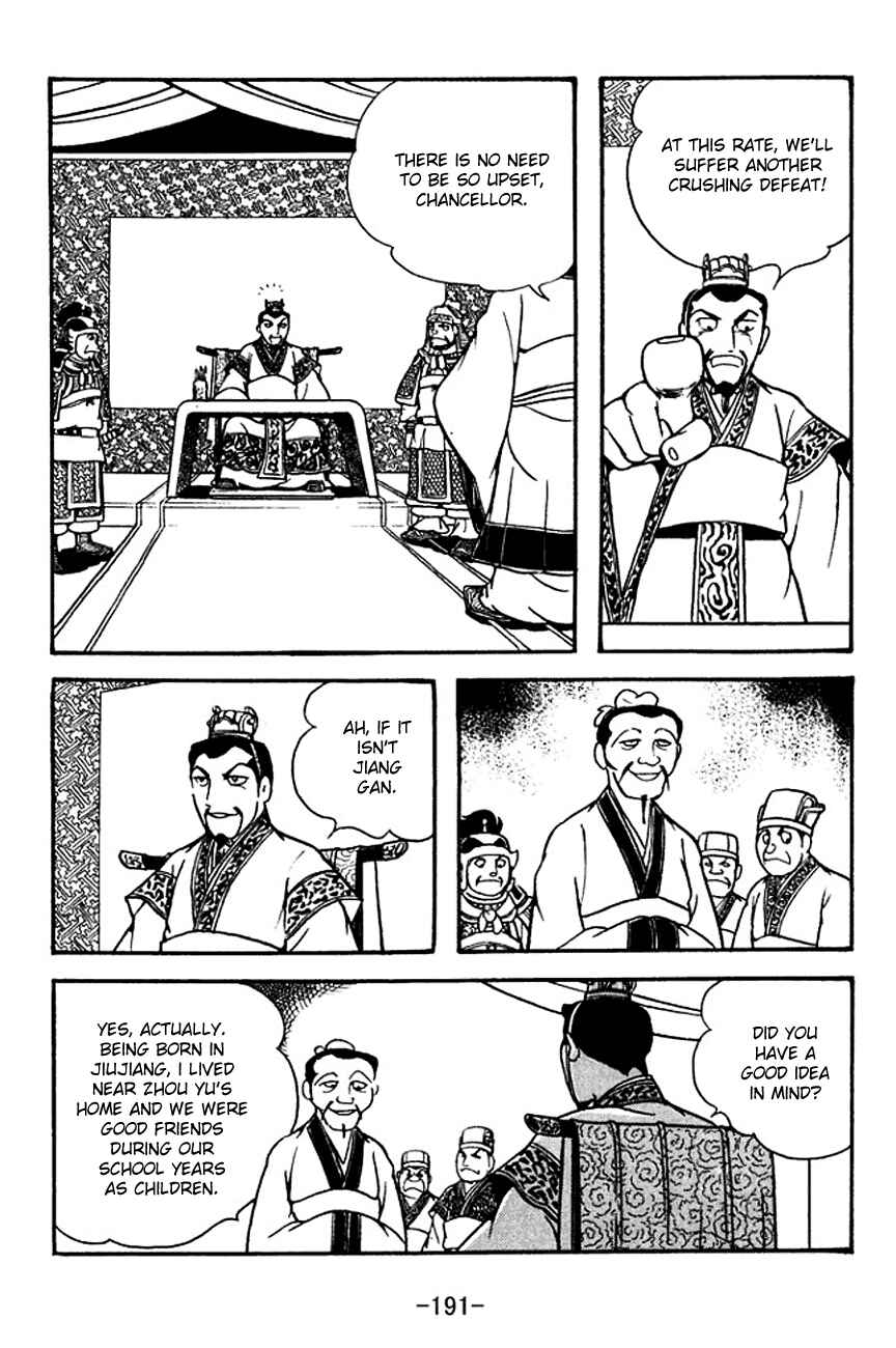 Chapter 136 - Page 2