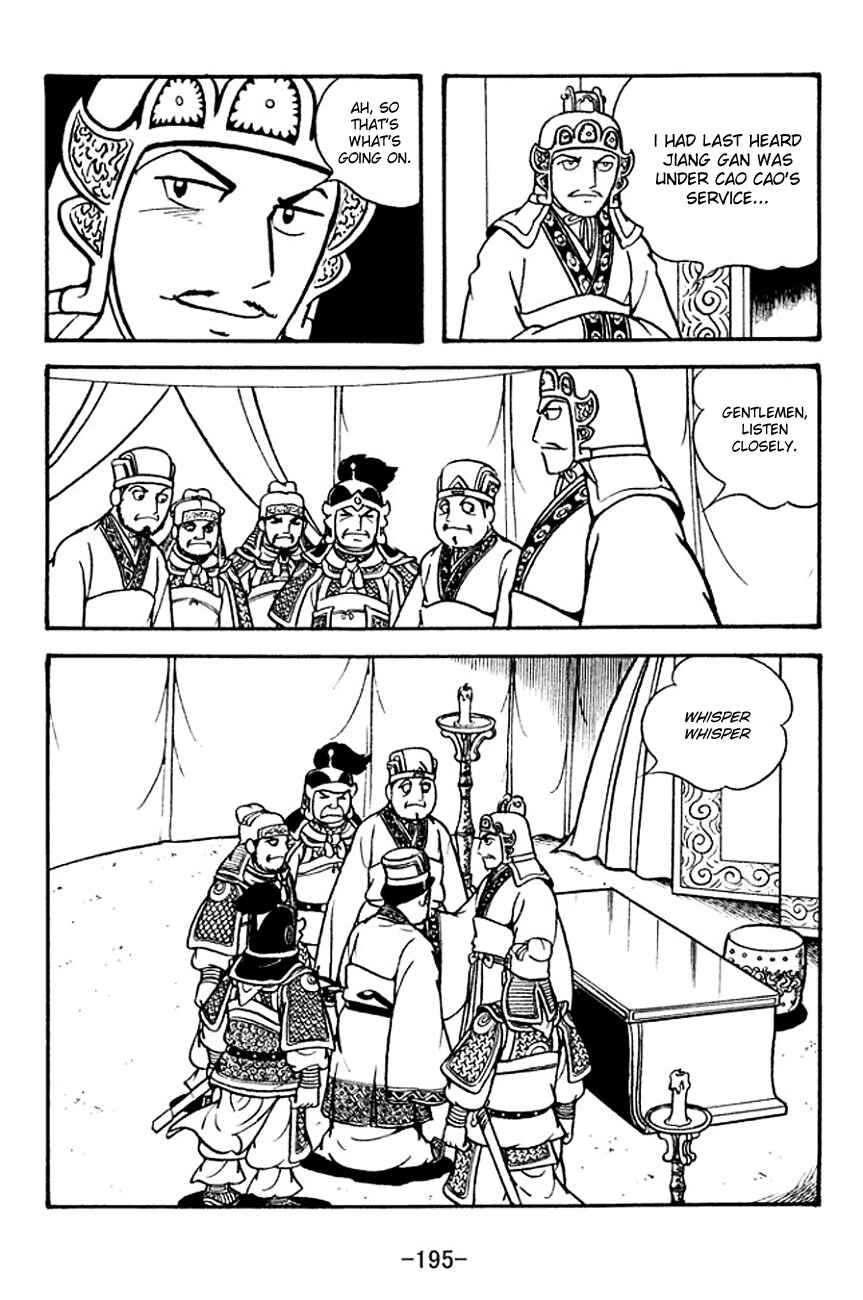Chapter 136 - Page 6
