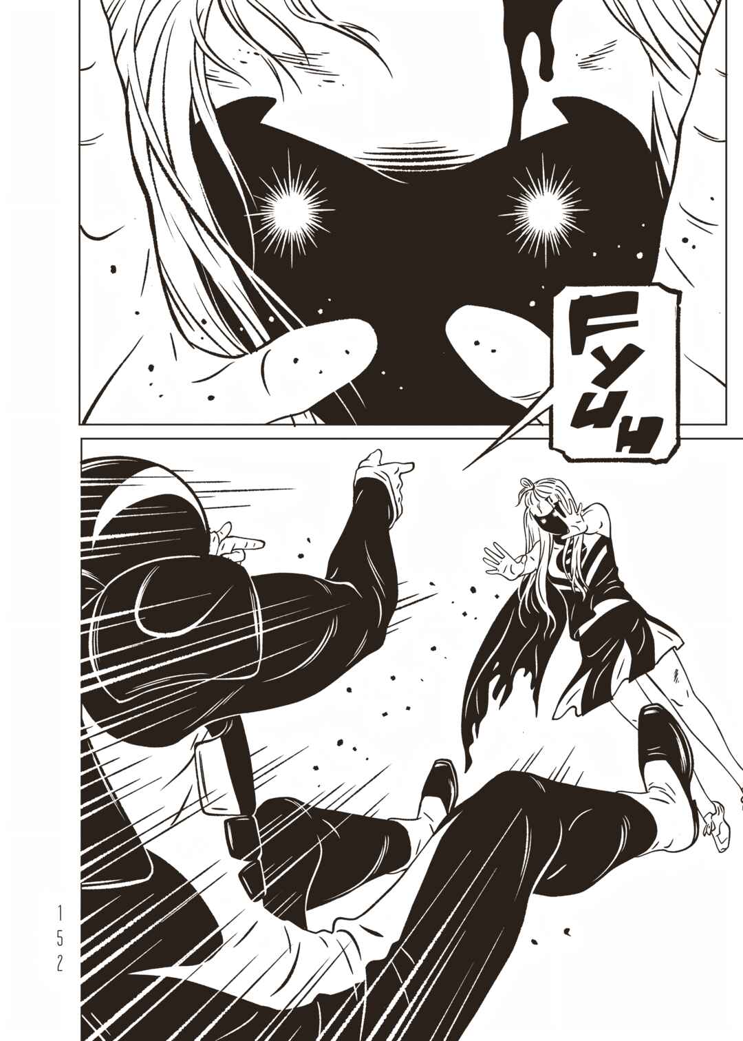 Chapter 20 - Page 26
