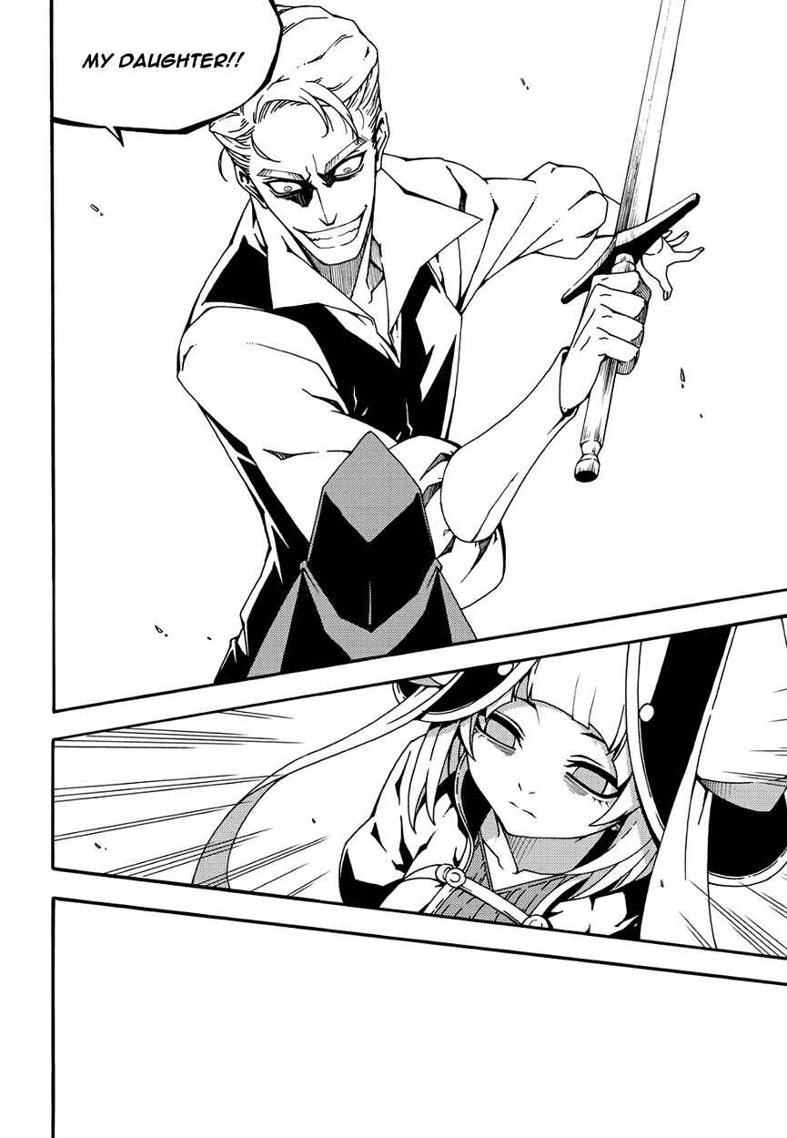 Chapter 145 - Page 15