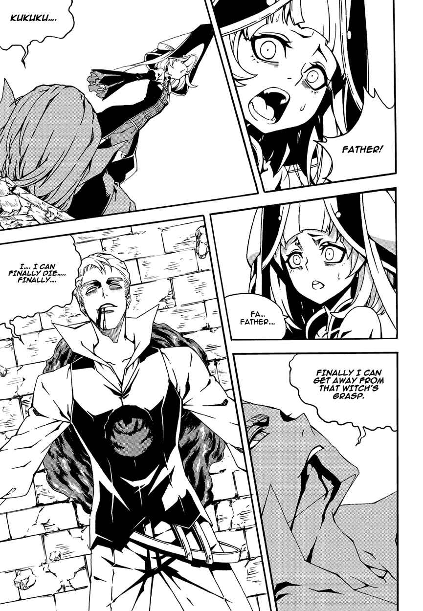 Chapter 145 - Page 20