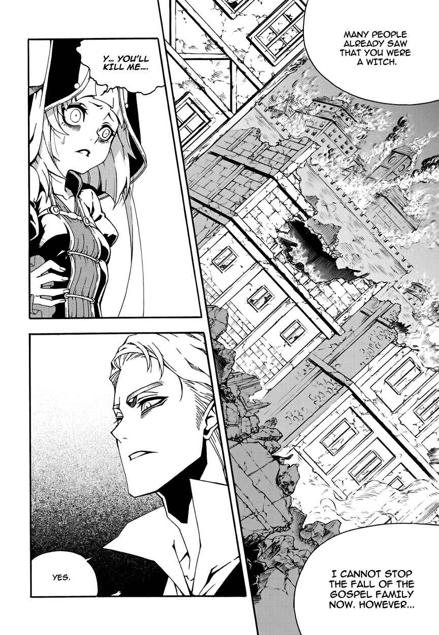Chapter 145 - Page 5