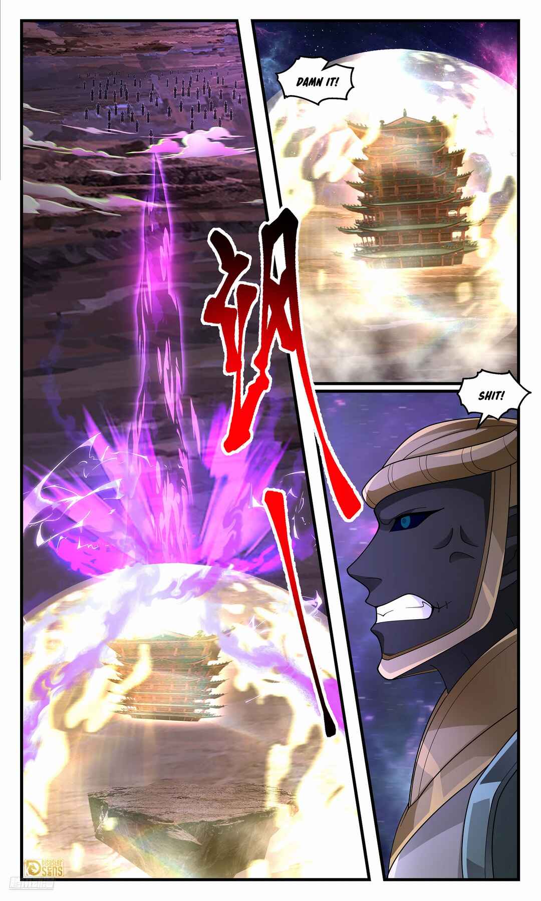 Chapter 3562 - Page 8