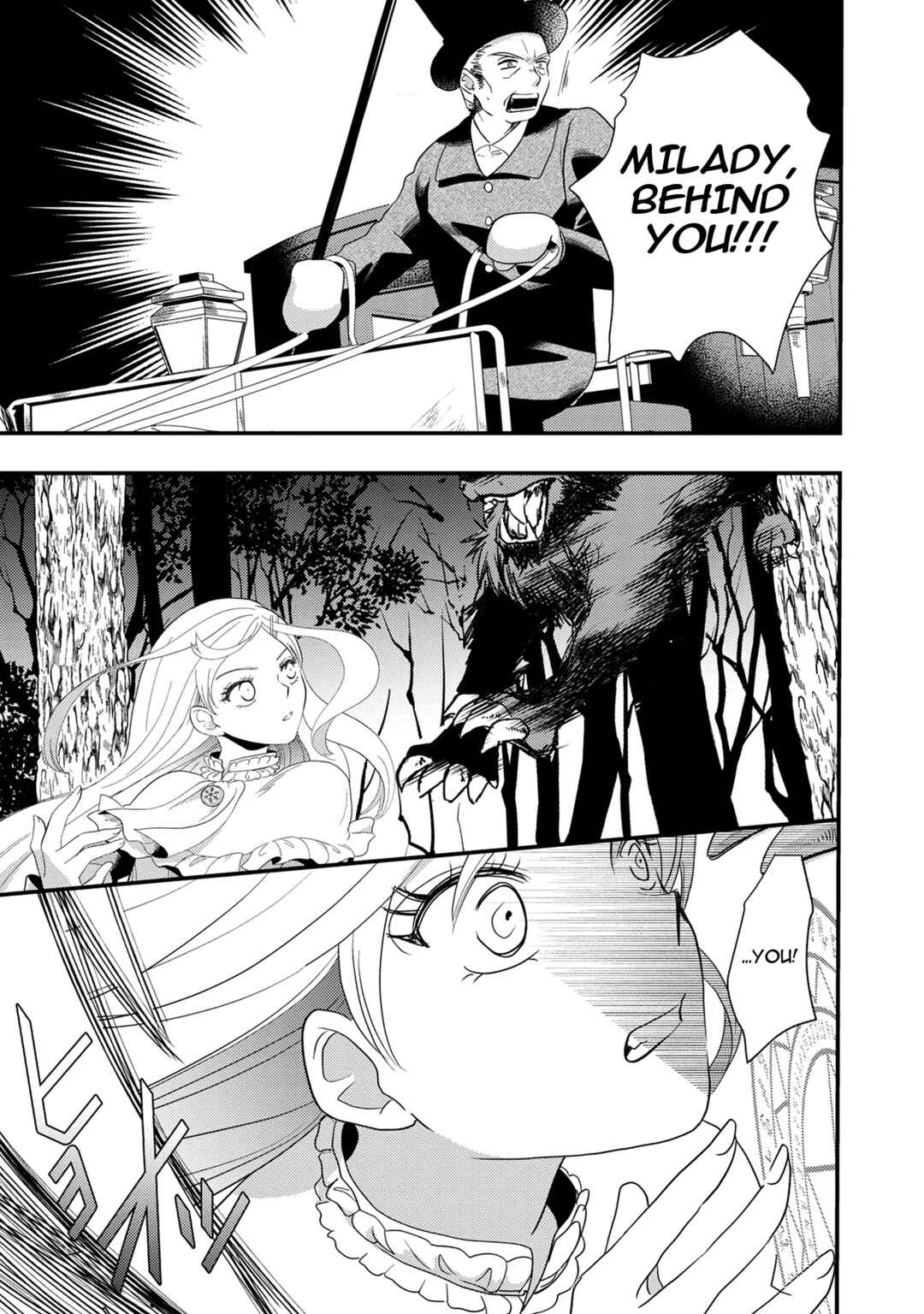 Chapter 2 - Page 17