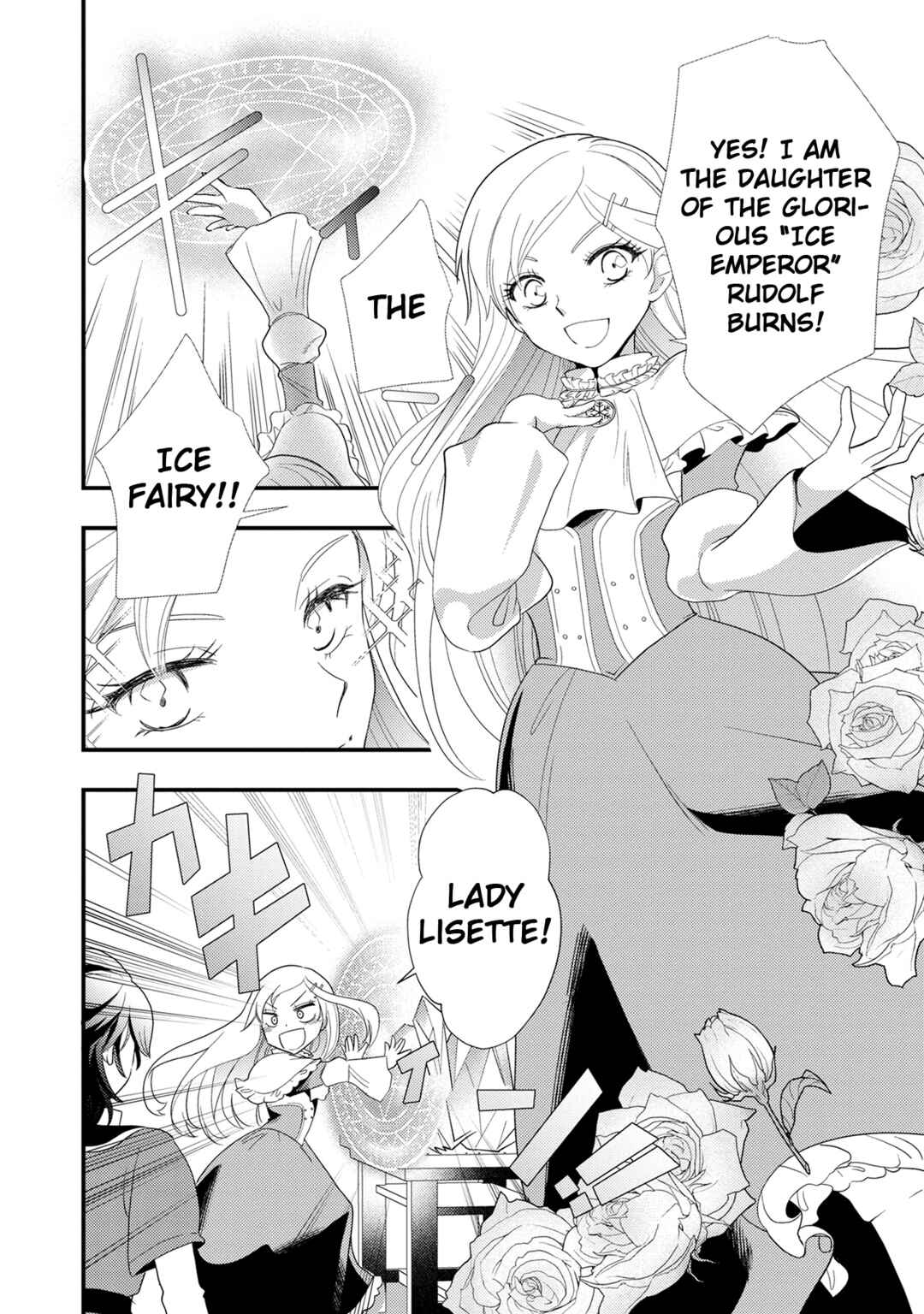 Chapter 2 - Page 2