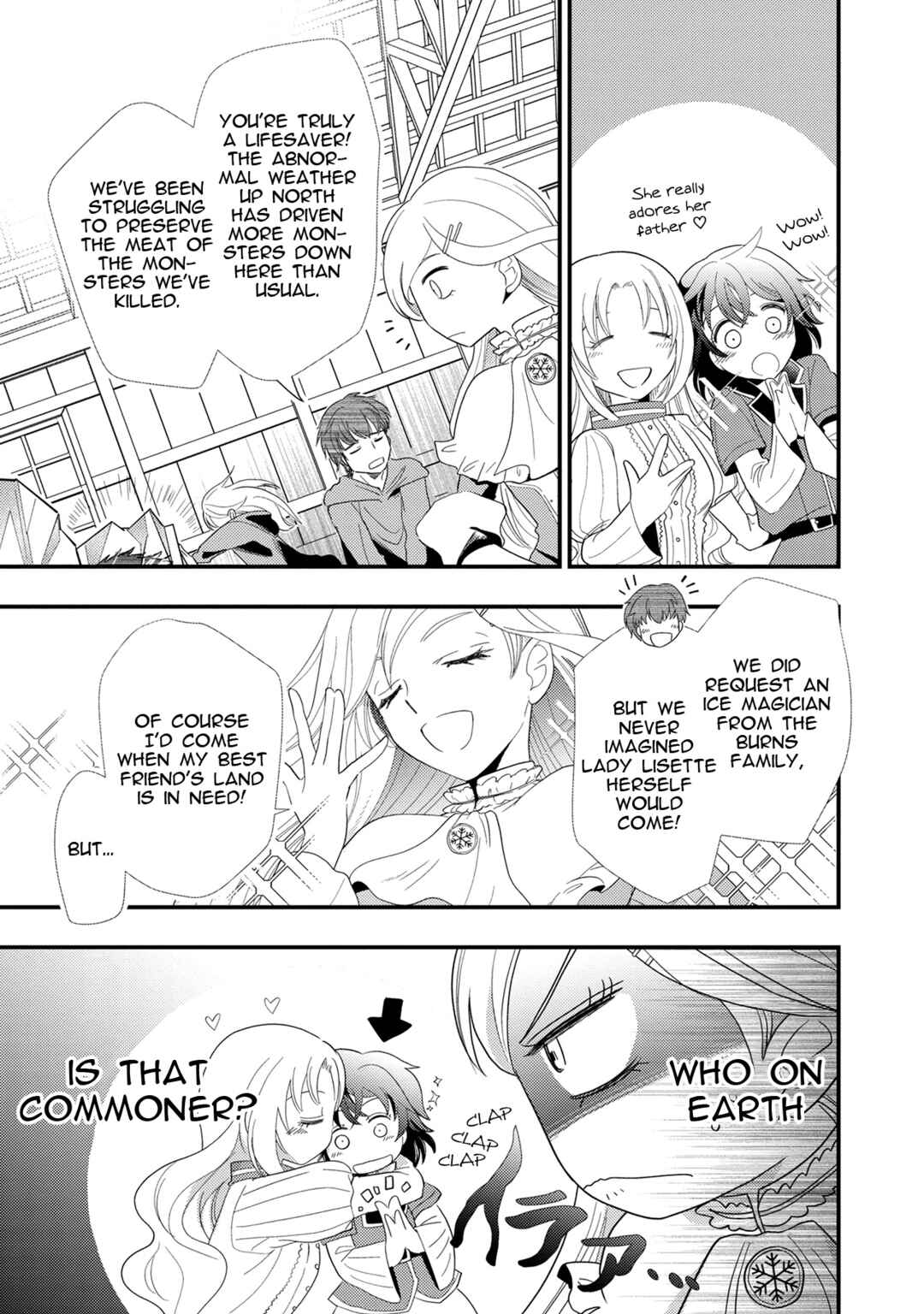 Chapter 2 - Page 3