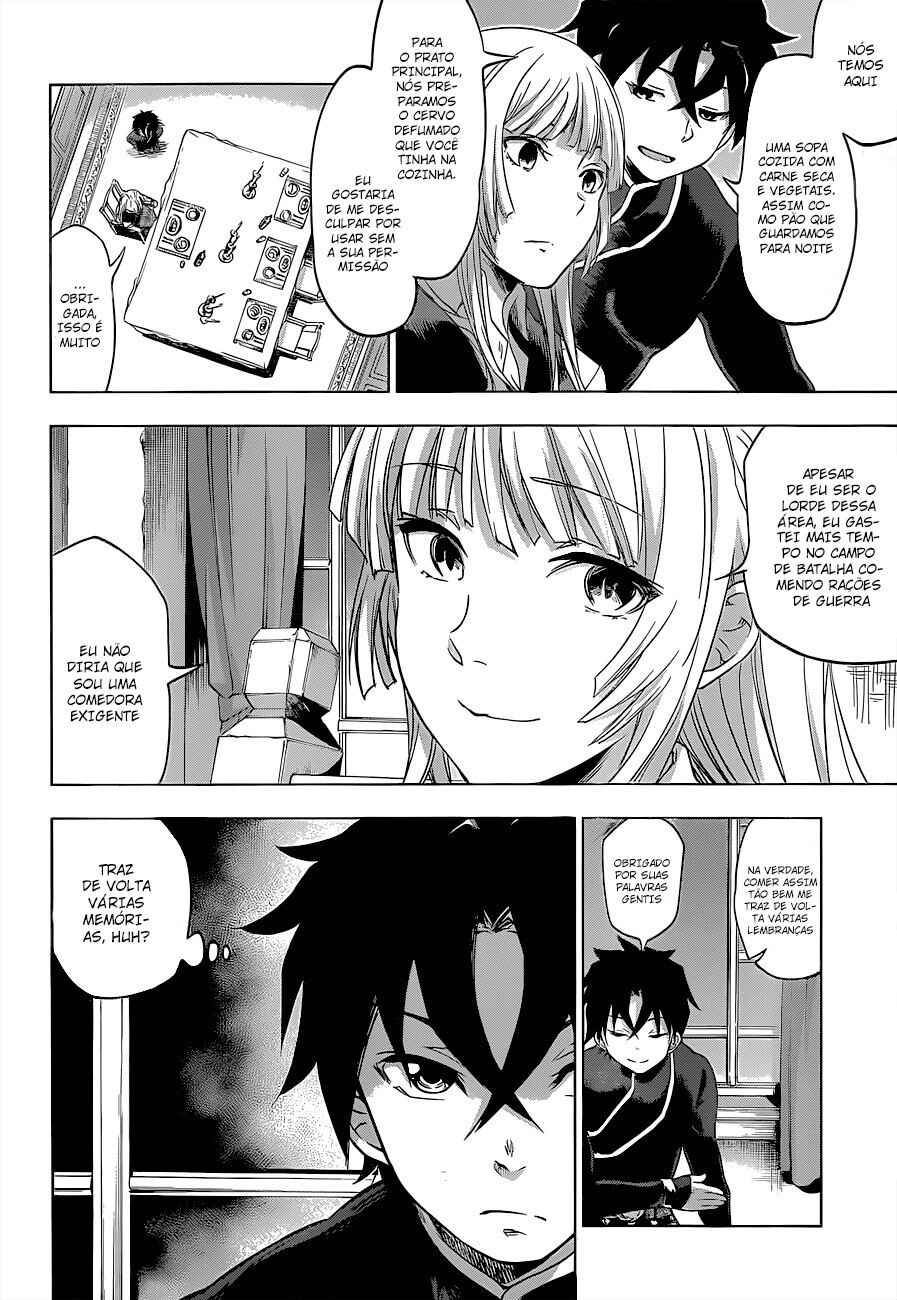 Chapter 23 - Page 2