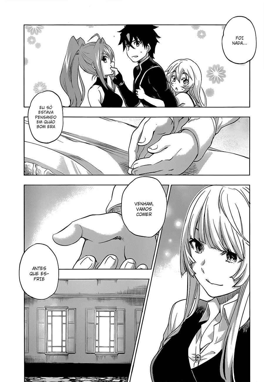 Chapter 23 - Page 7