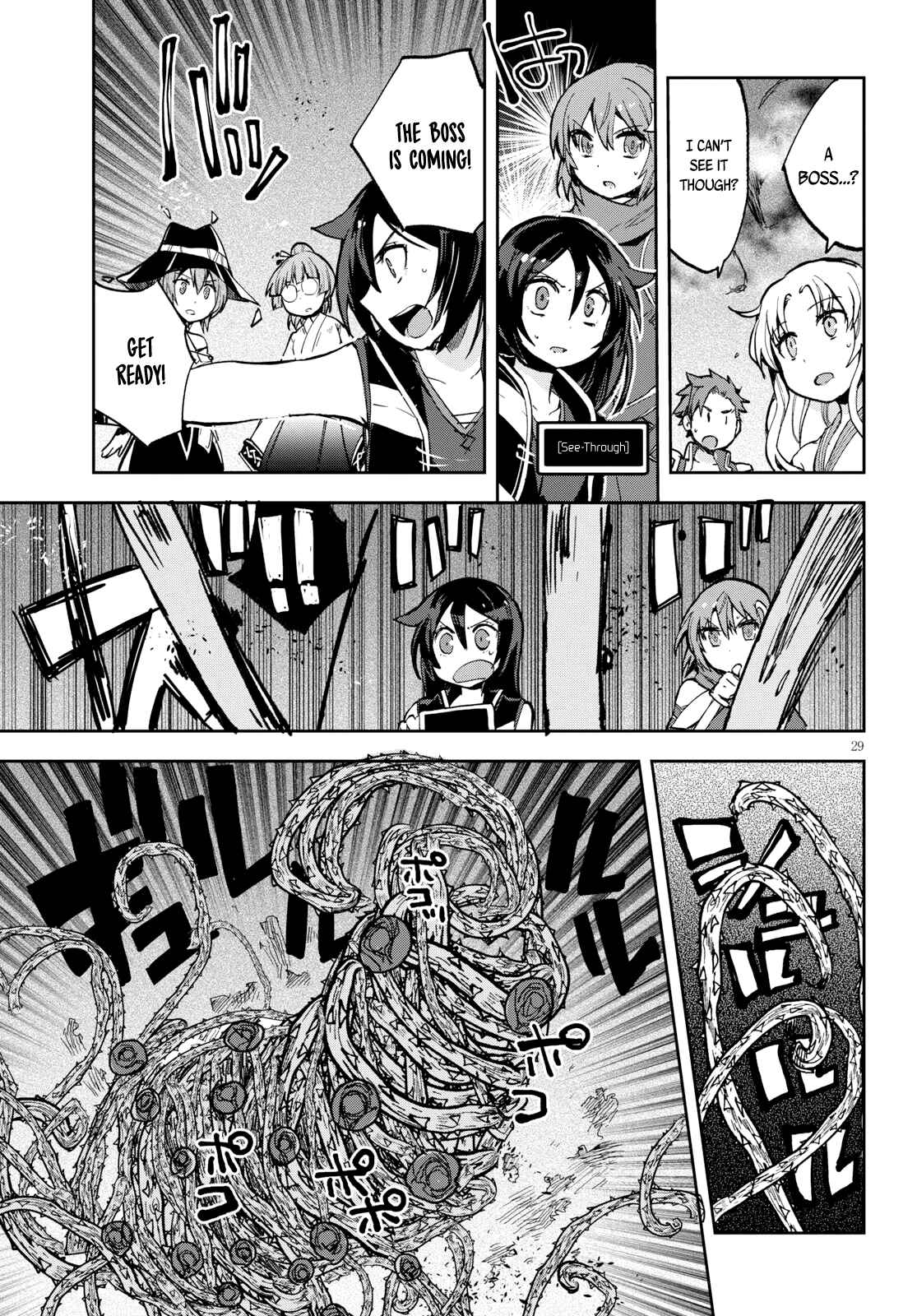 Chapter 57 - Page 30