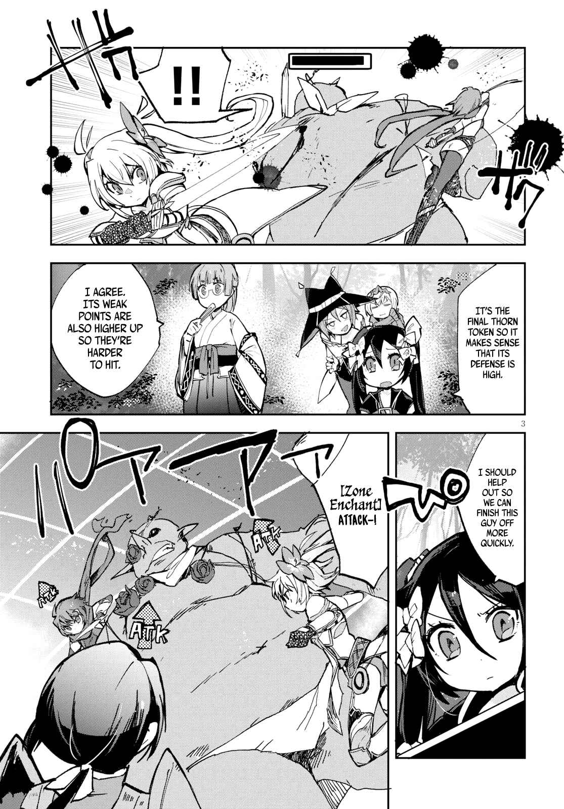 Chapter 57 - Page 4