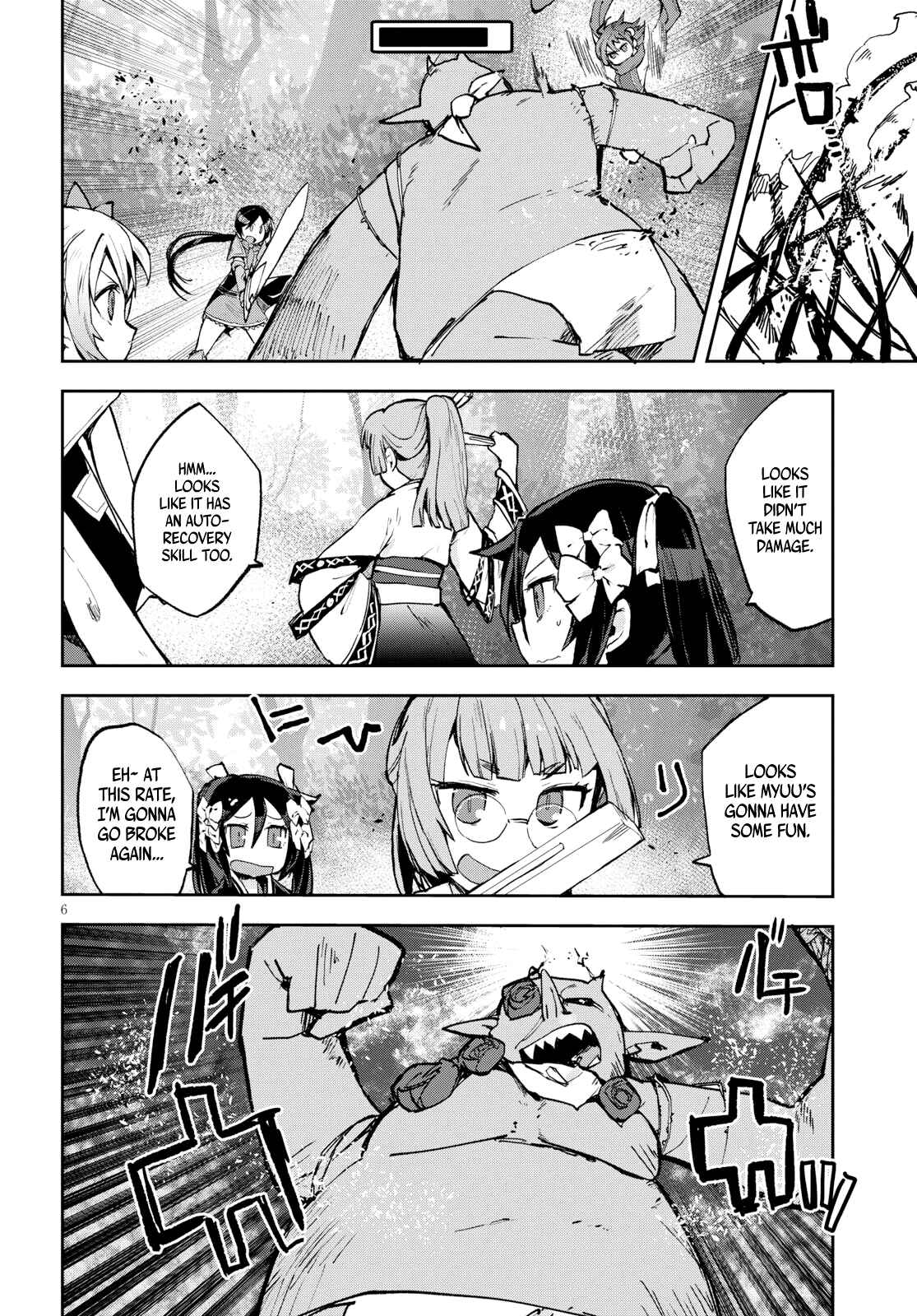 Chapter 57 - Page 7