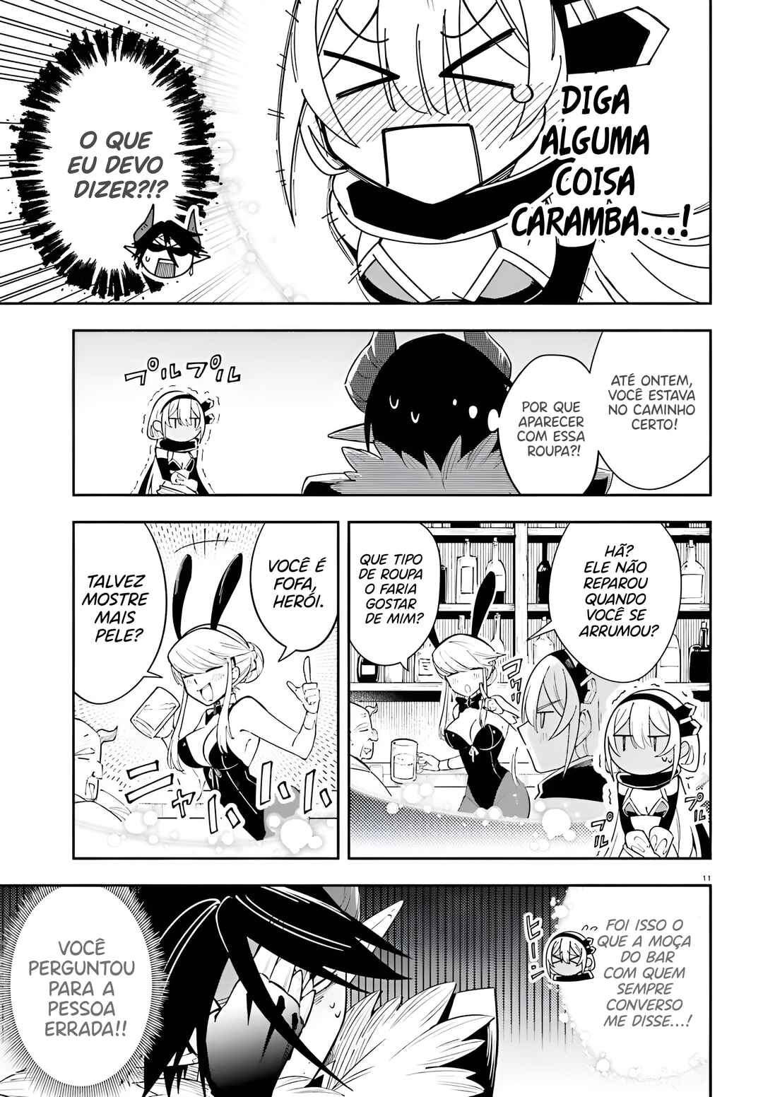 Chapter 3 - Page 12