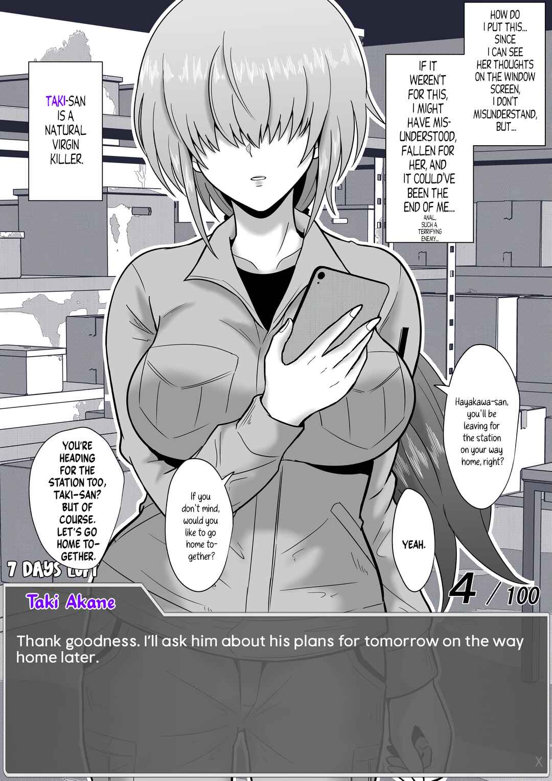 Chapter 60 - Page 4
