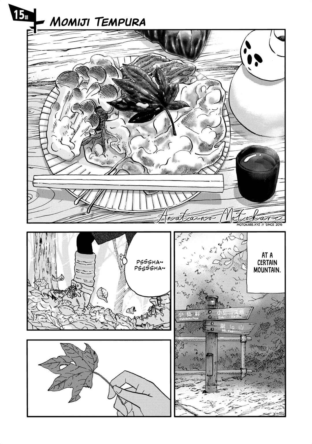 Chapter 15 - Page 1