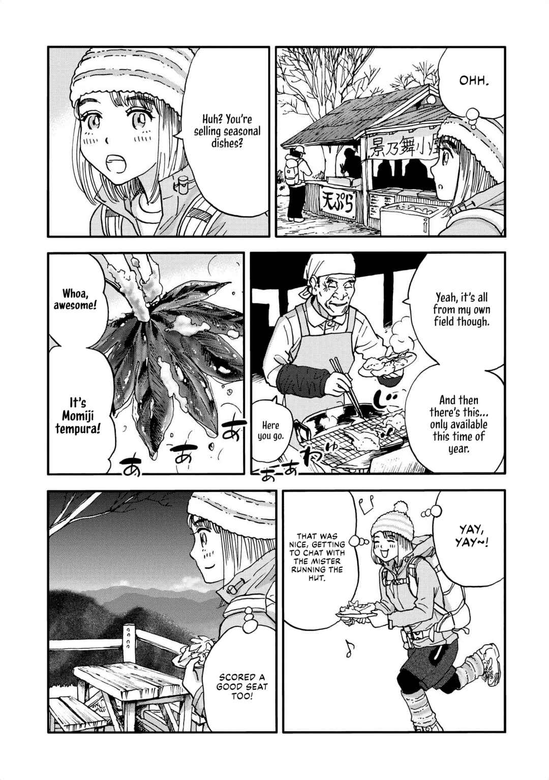 Chapter 15 - Page 5