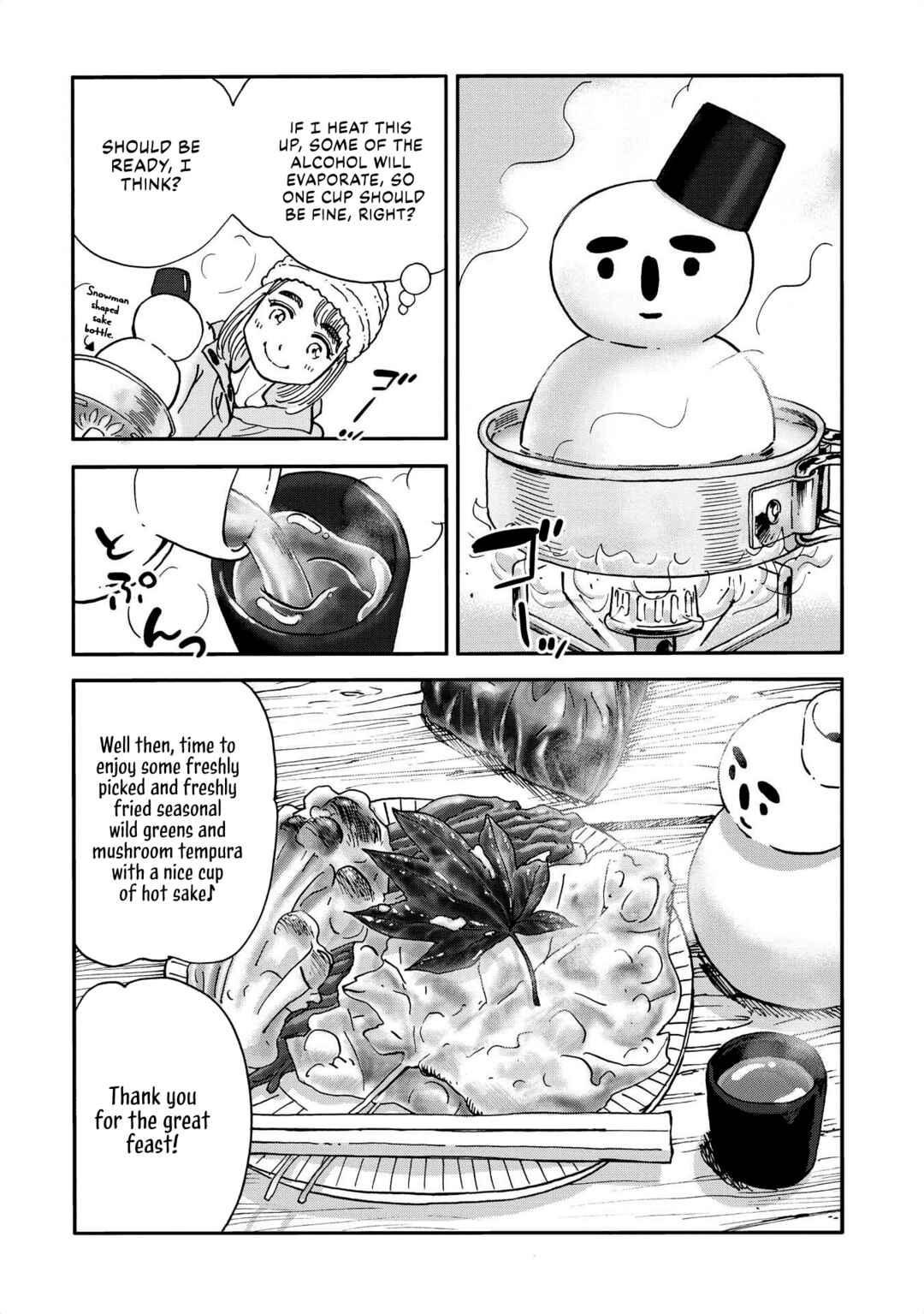 Chapter 15 - Page 6