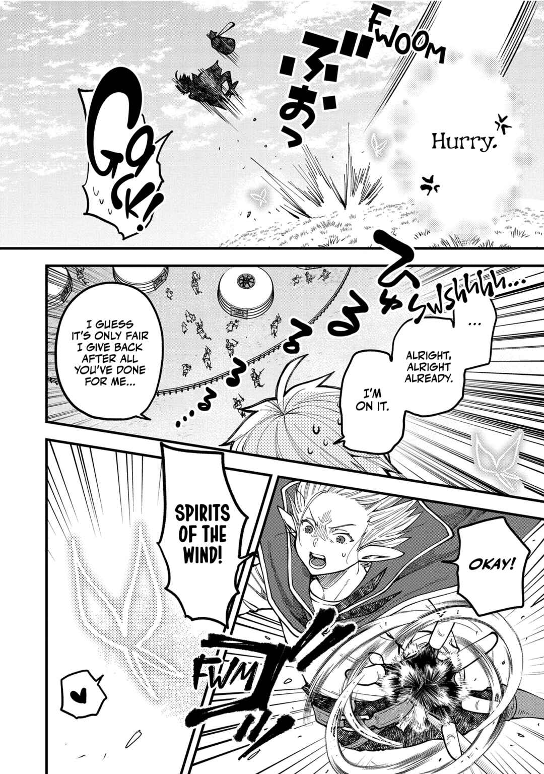Chapter 24 - Page 20
