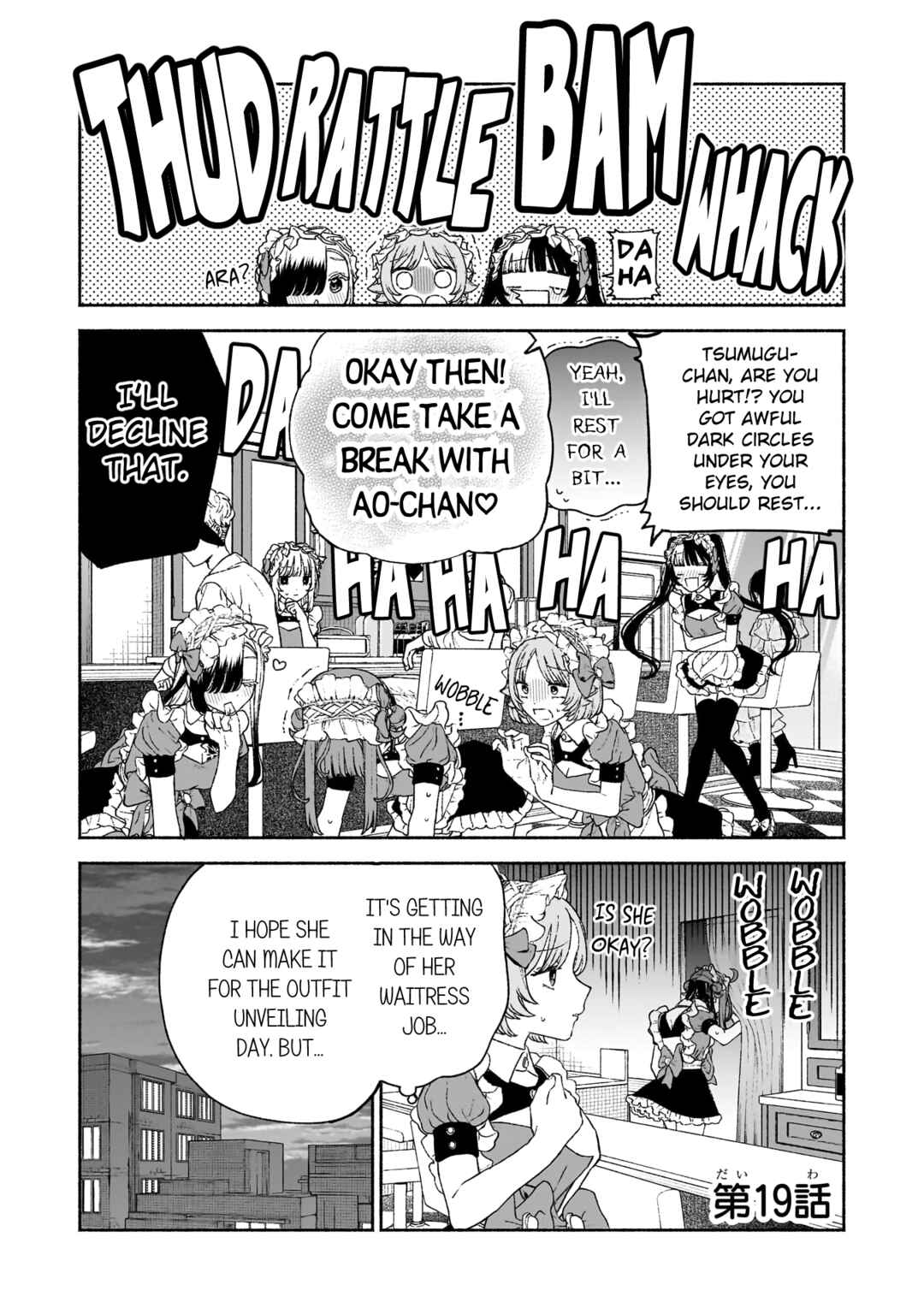 Chapter 19 - Page 1
