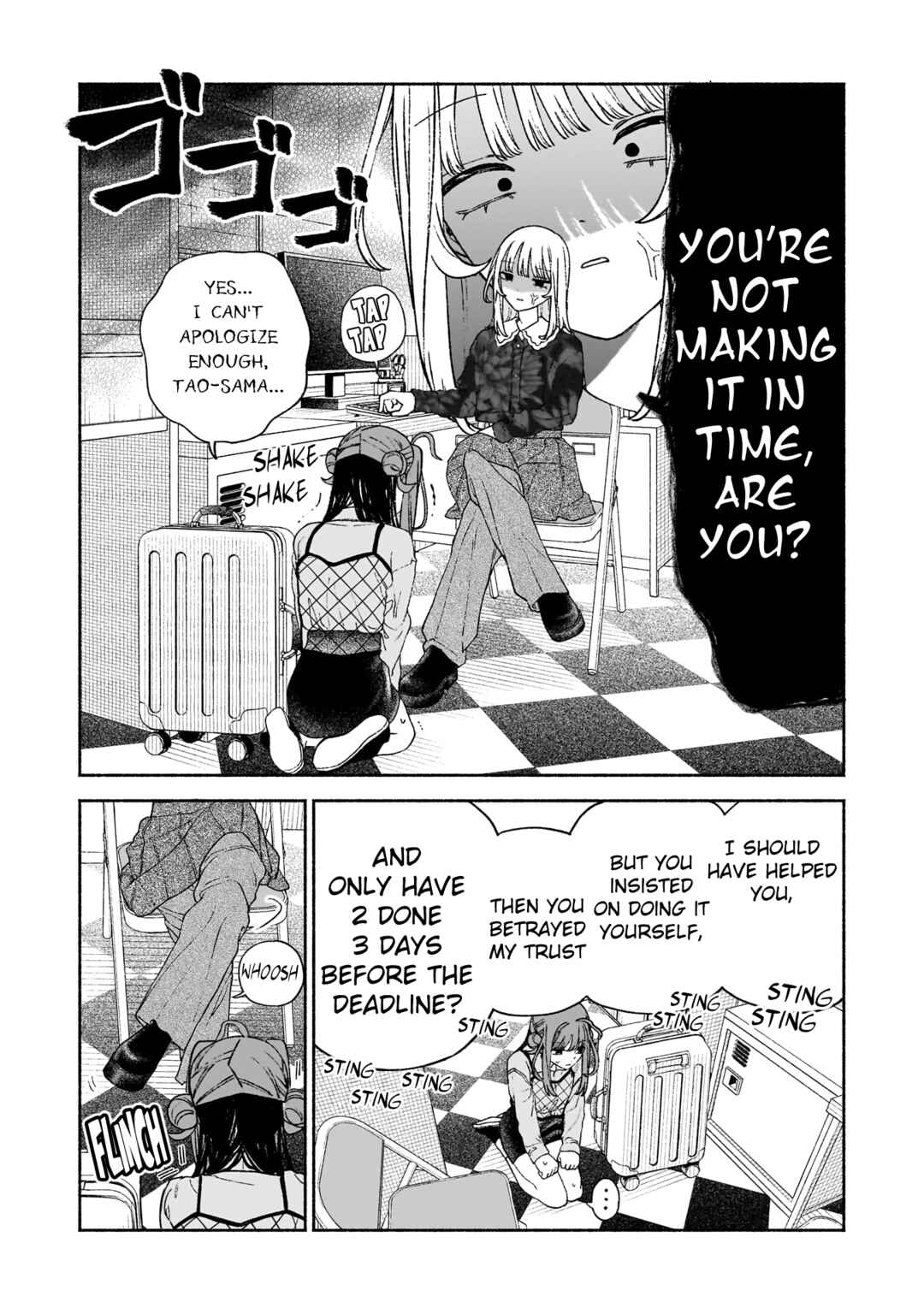 Chapter 19 - Page 6