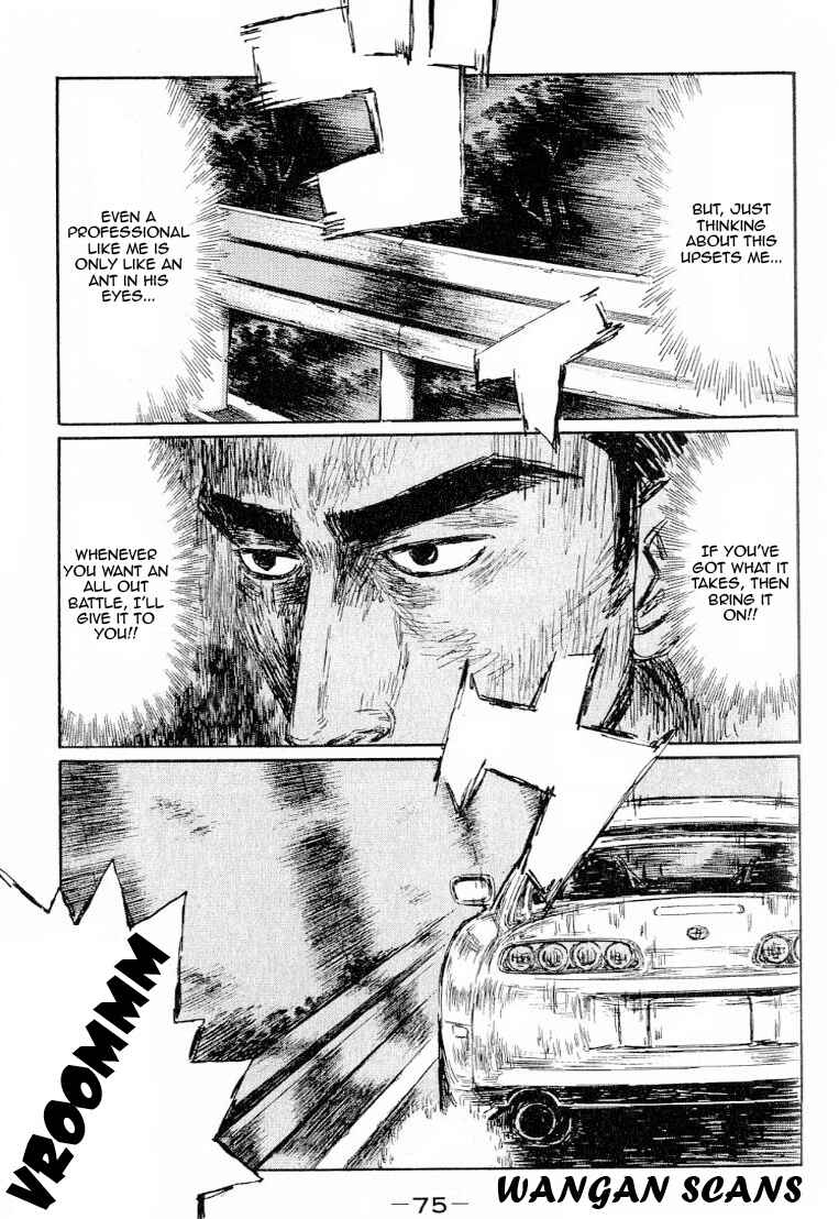Chapter 526 - Page 3