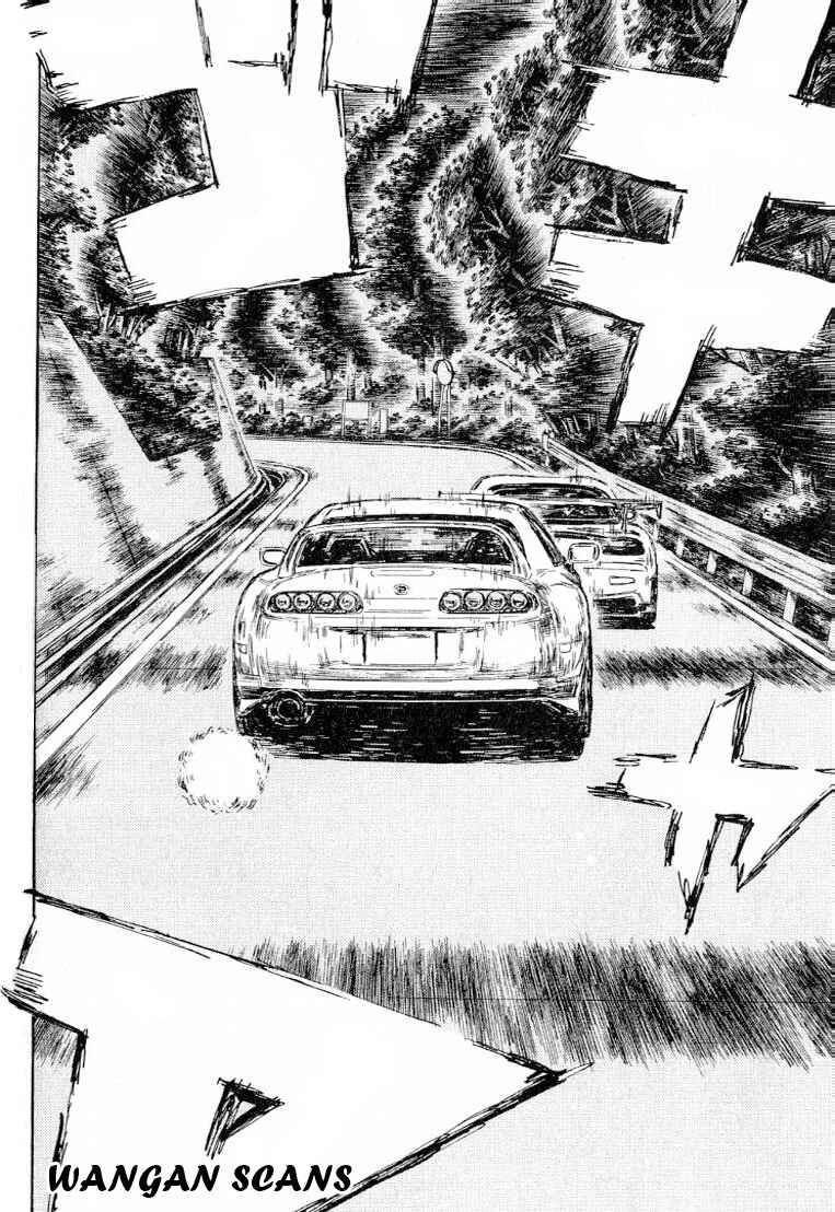 Chapter 526 - Page 4