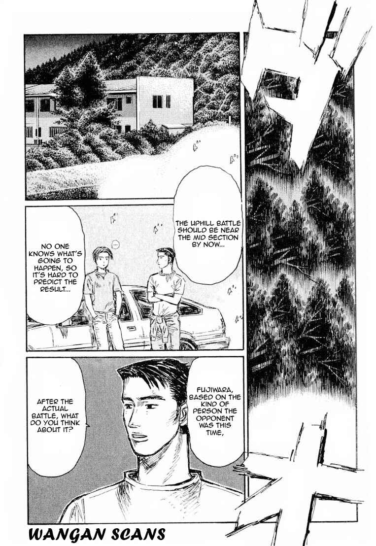 Chapter 526 - Page 5