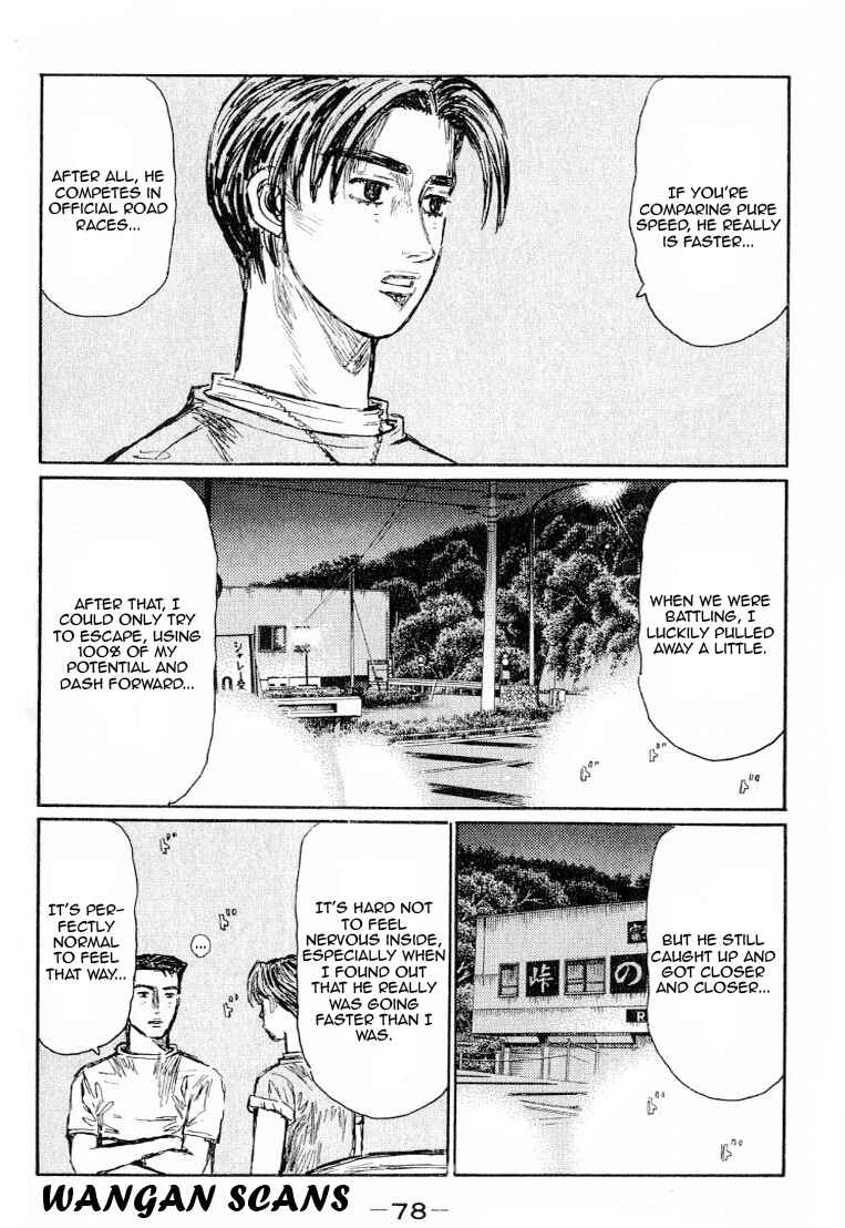Chapter 526 - Page 6