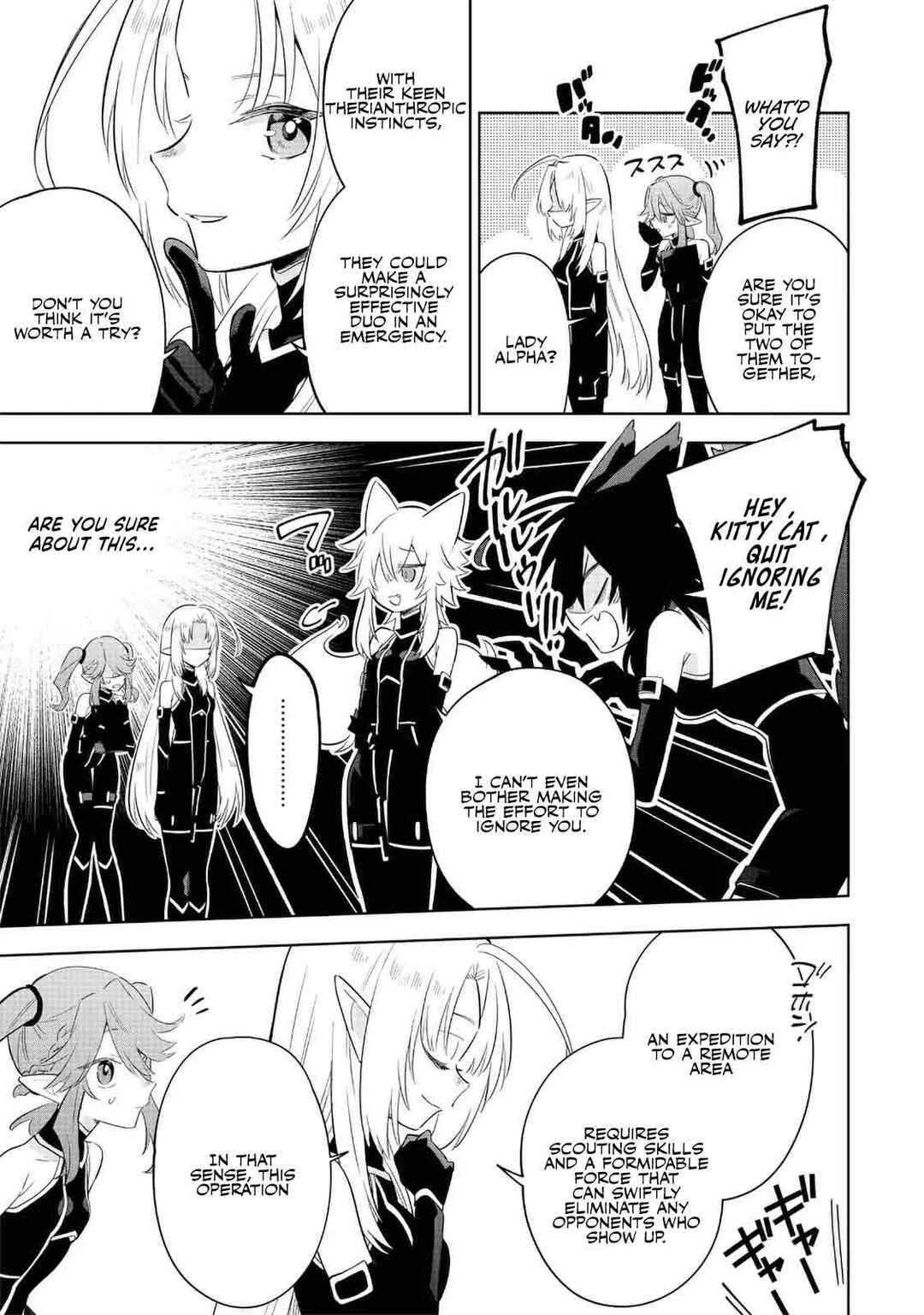 Chapter 16.1 - Page 9