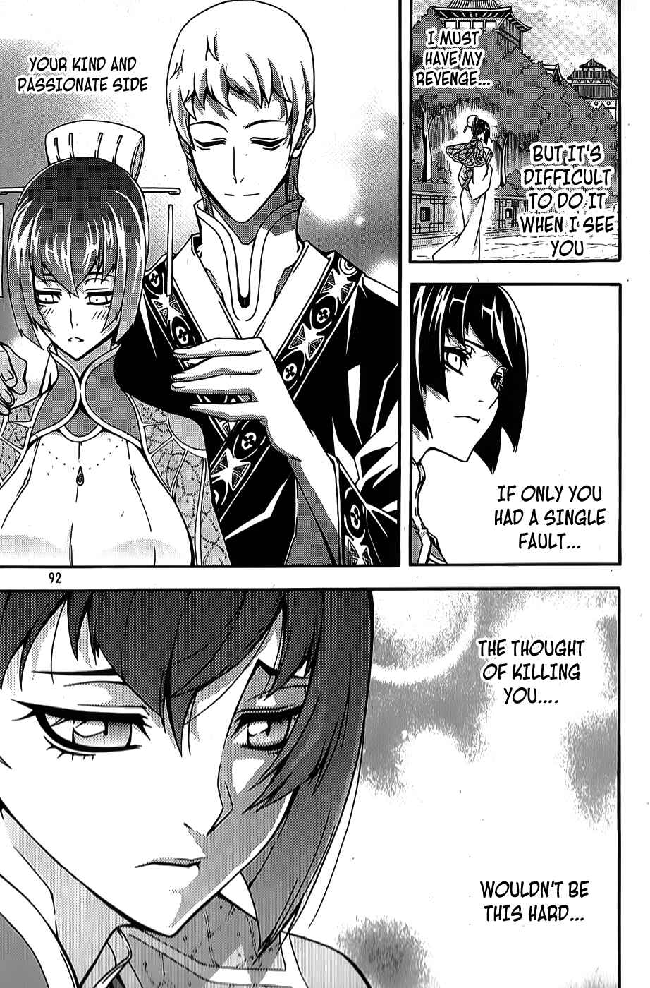 Chapter 62 - Page 14