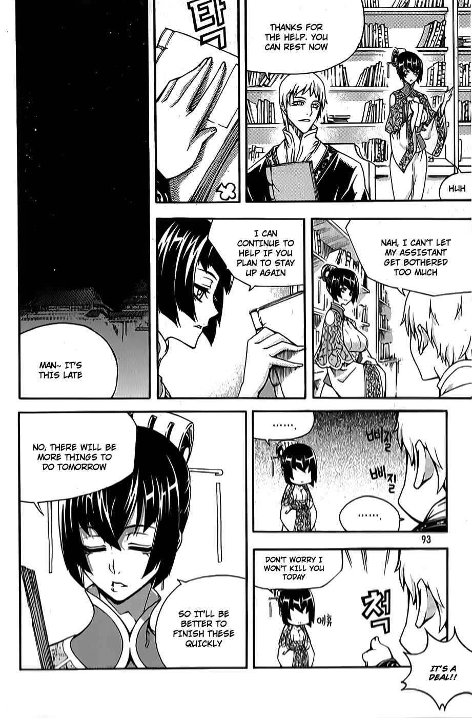 Chapter 62 - Page 15