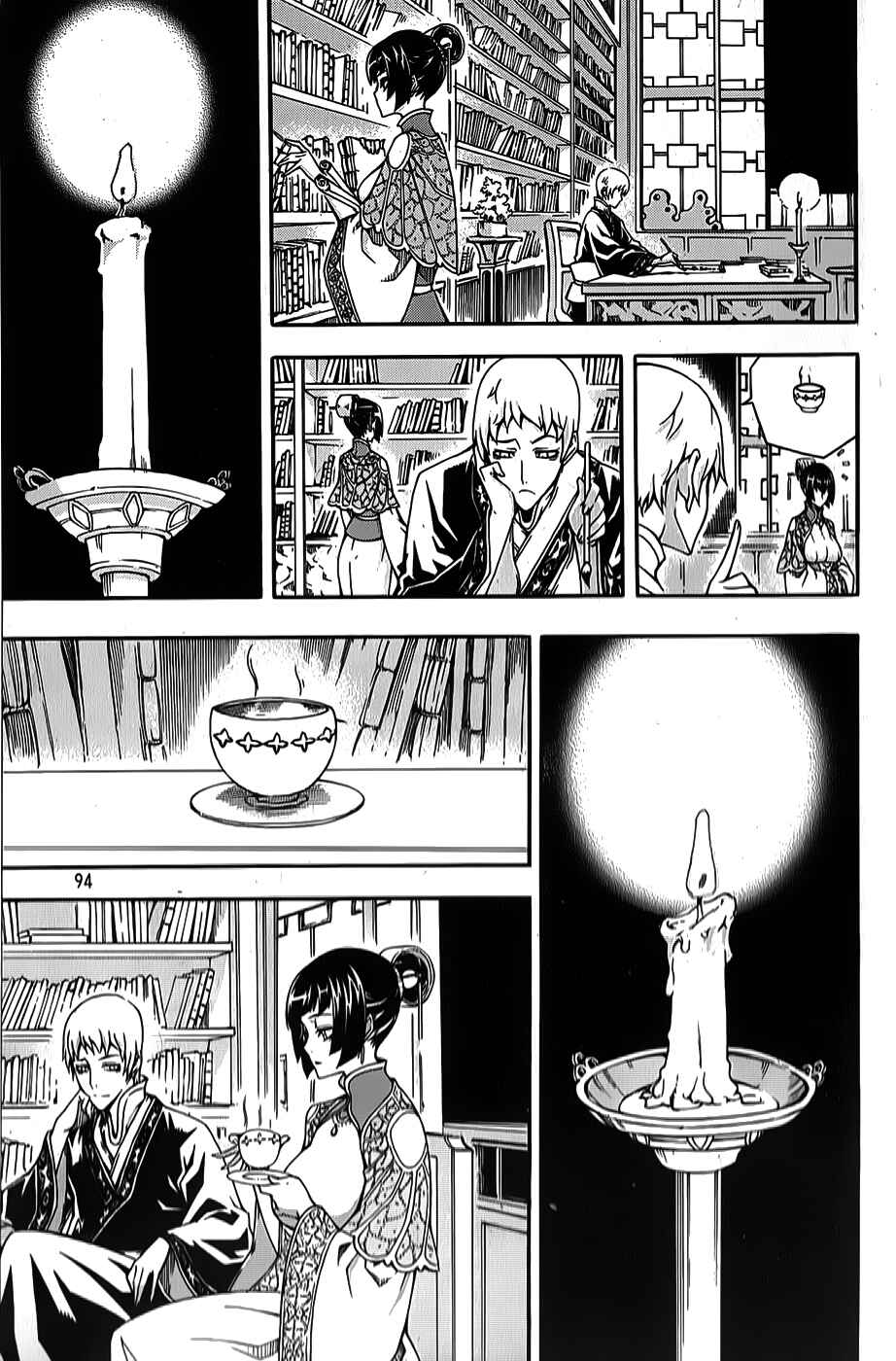Chapter 62 - Page 16